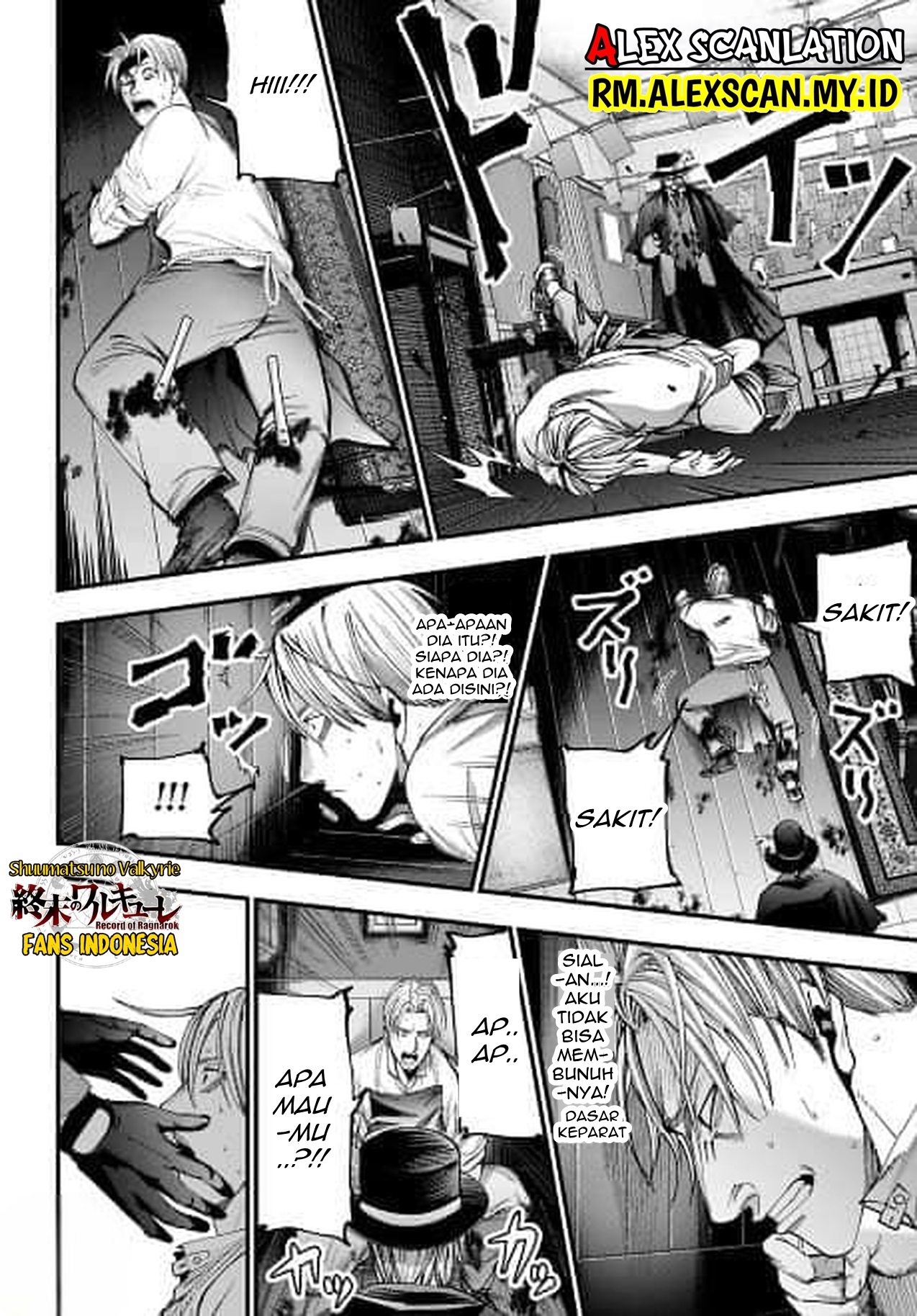 Shuumatsu no Walküre Kitan: Jack the Ripper no Jikenbo Chapter 1 - halaman 56