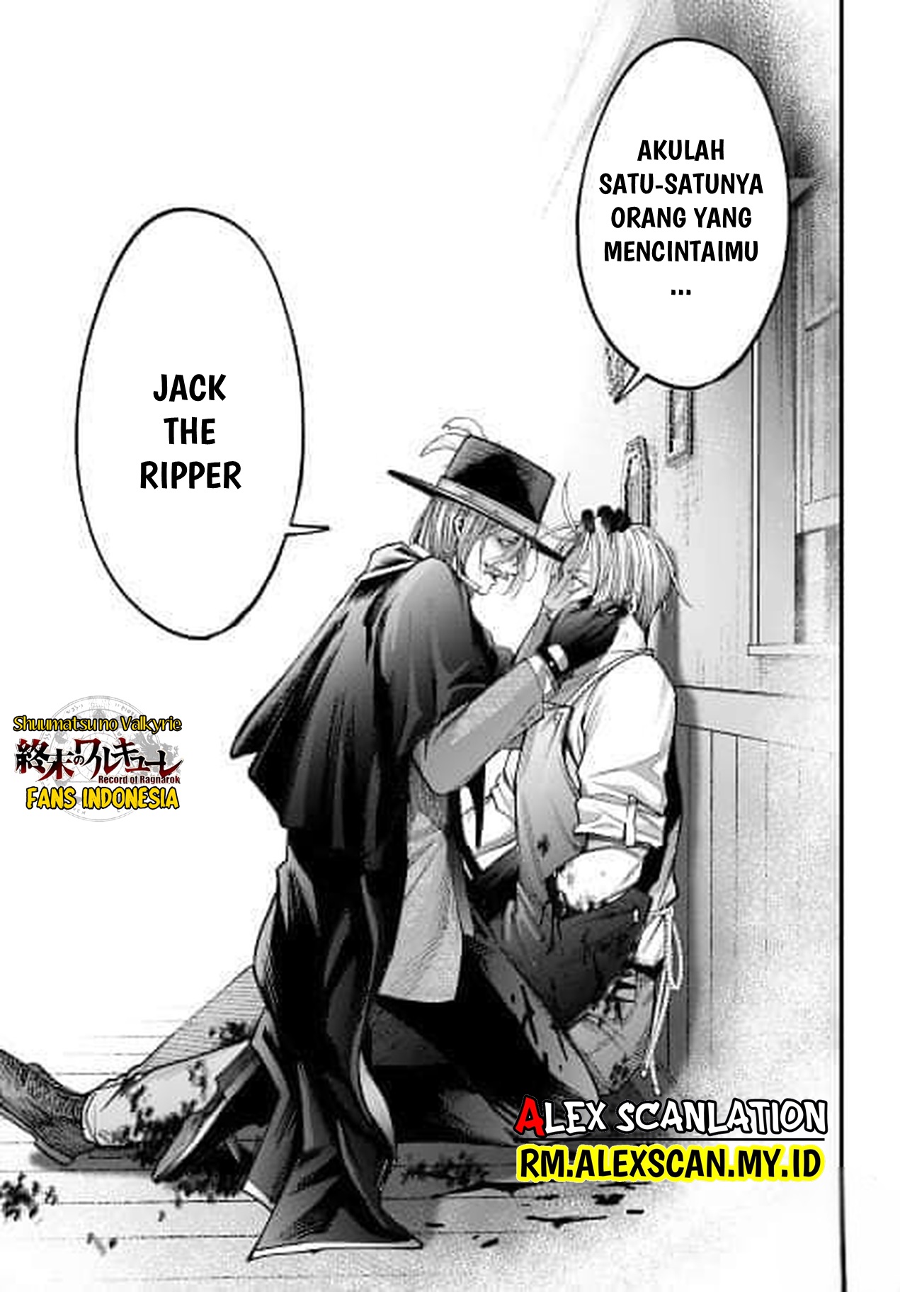 Shuumatsu no Walküre Kitan: Jack the Ripper no Jikenbo Chapter 1 - halaman 57