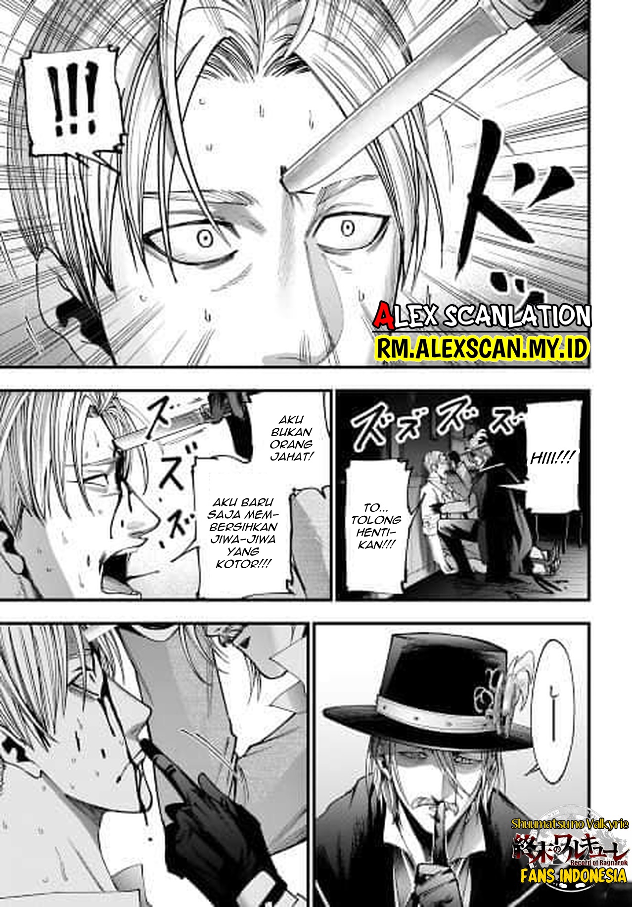 Shuumatsu no Walküre Kitan: Jack the Ripper no Jikenbo Chapter 1 - halaman 61