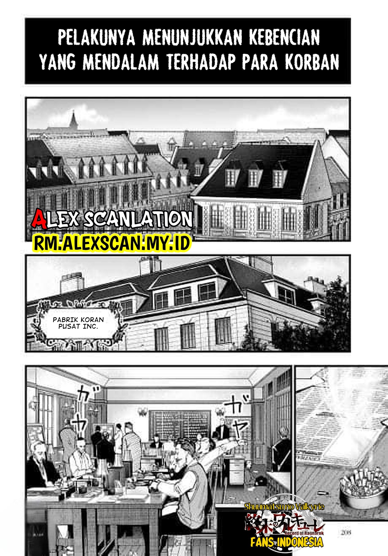 Shuumatsu no Walküre Kitan: Jack the Ripper no Jikenbo Chapter 1 - halaman 8