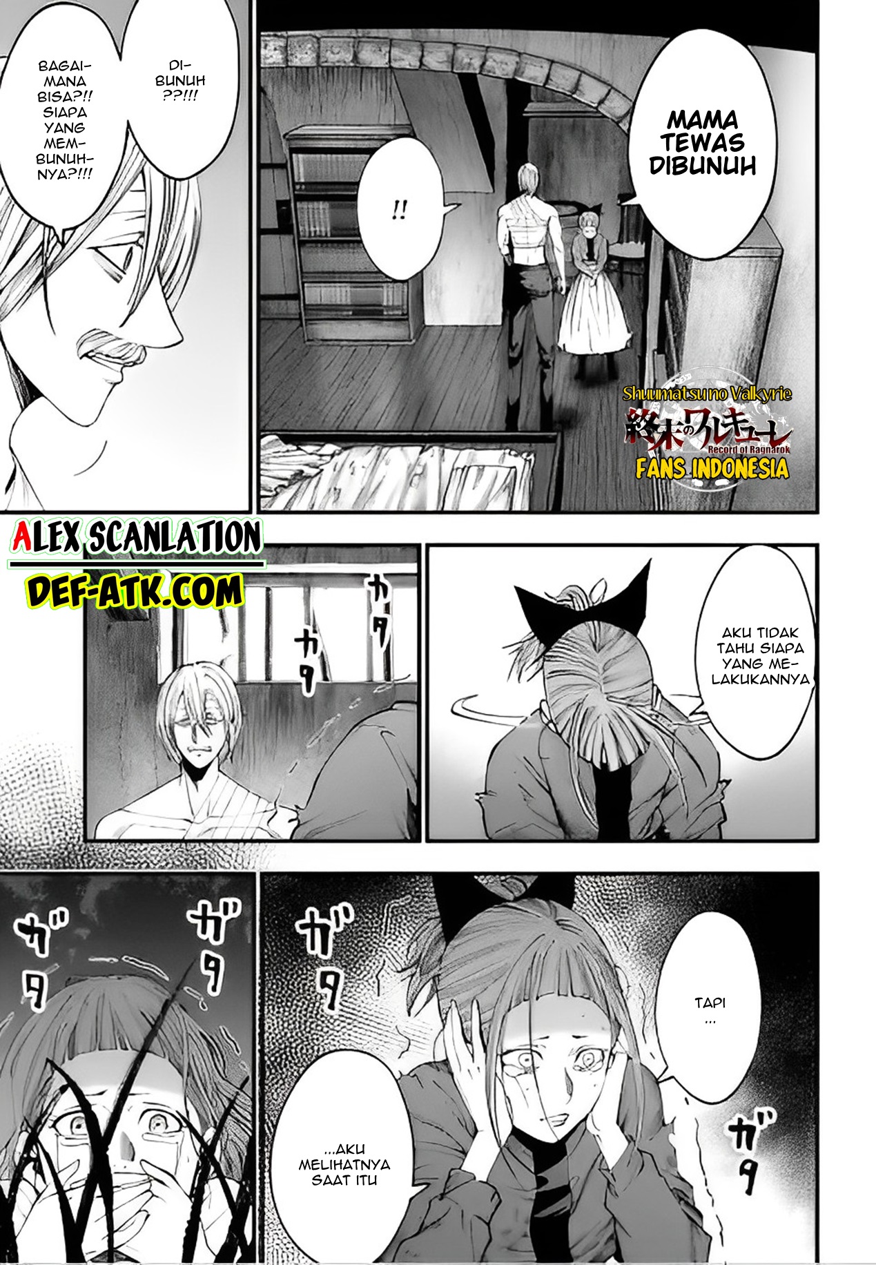 Shuumatsu no Walküre Kitan: Jack the Ripper no Jikenbo Chapter 10 - halaman 19