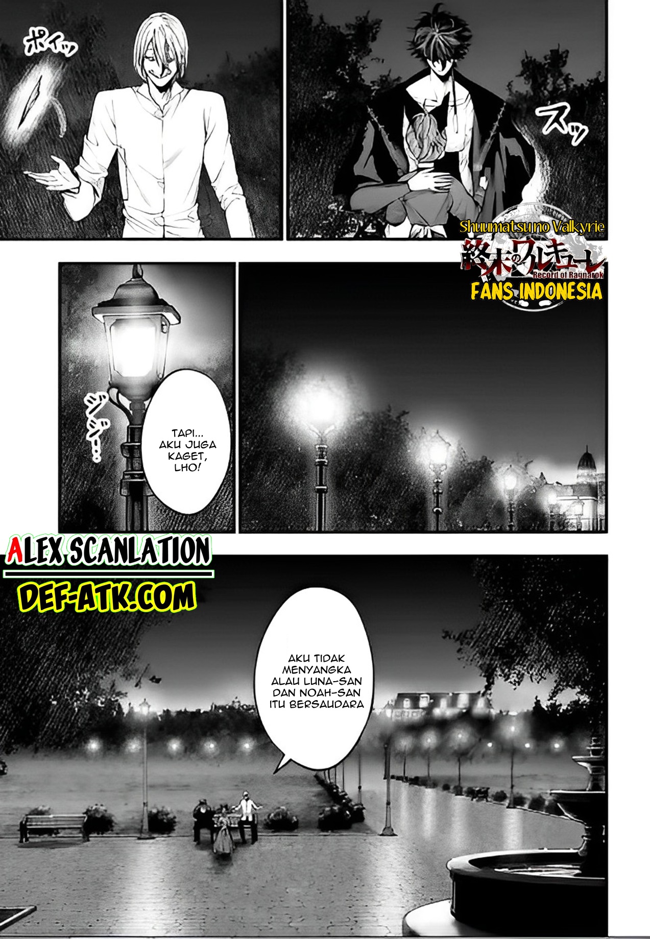 Shuumatsu no Walküre Kitan: Jack the Ripper no Jikenbo Chapter 12 - halaman 11