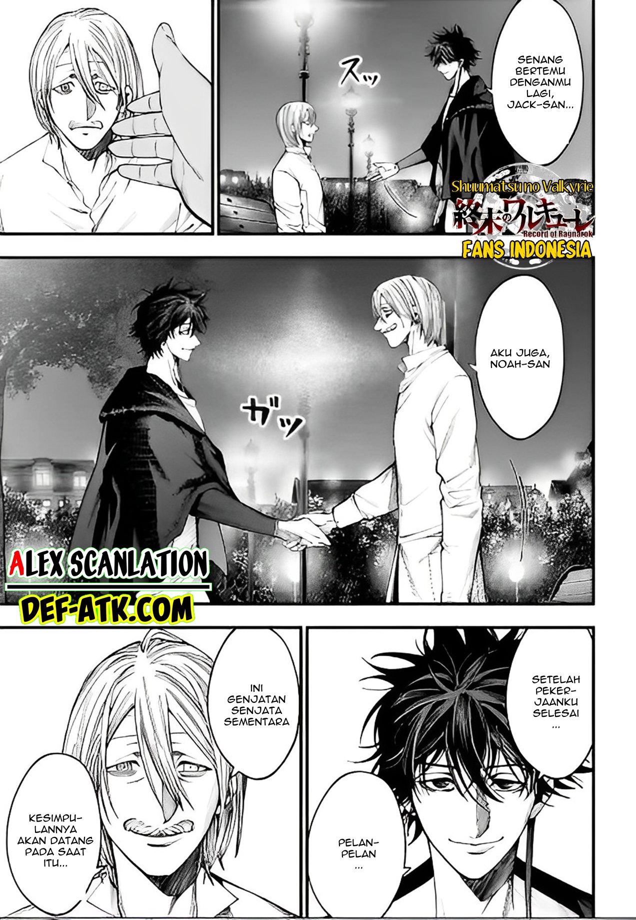 Shuumatsu no Walküre Kitan: Jack the Ripper no Jikenbo Chapter 12 - halaman 19