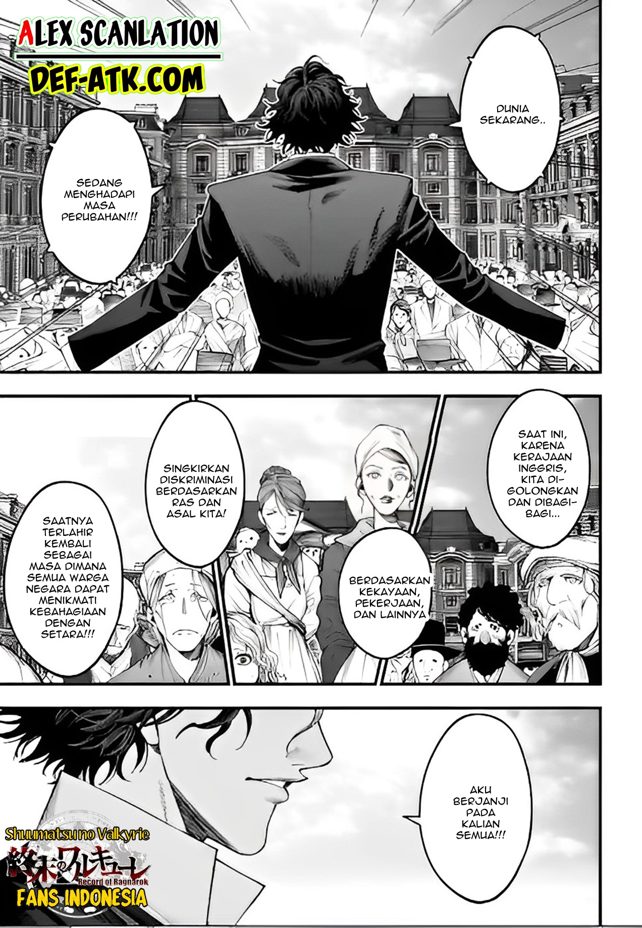 Shuumatsu no Walküre Kitan: Jack the Ripper no Jikenbo Chapter 12 - halaman 27