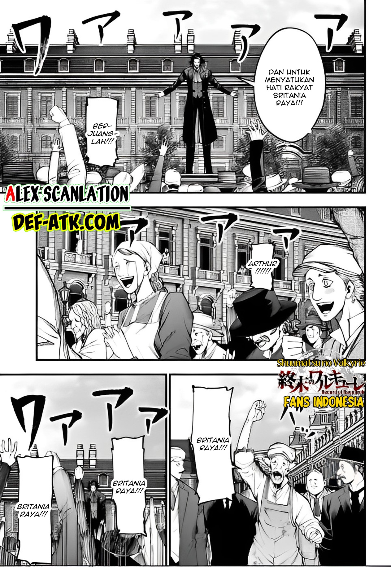 Shuumatsu no Walküre Kitan: Jack the Ripper no Jikenbo Chapter 12 - halaman 29