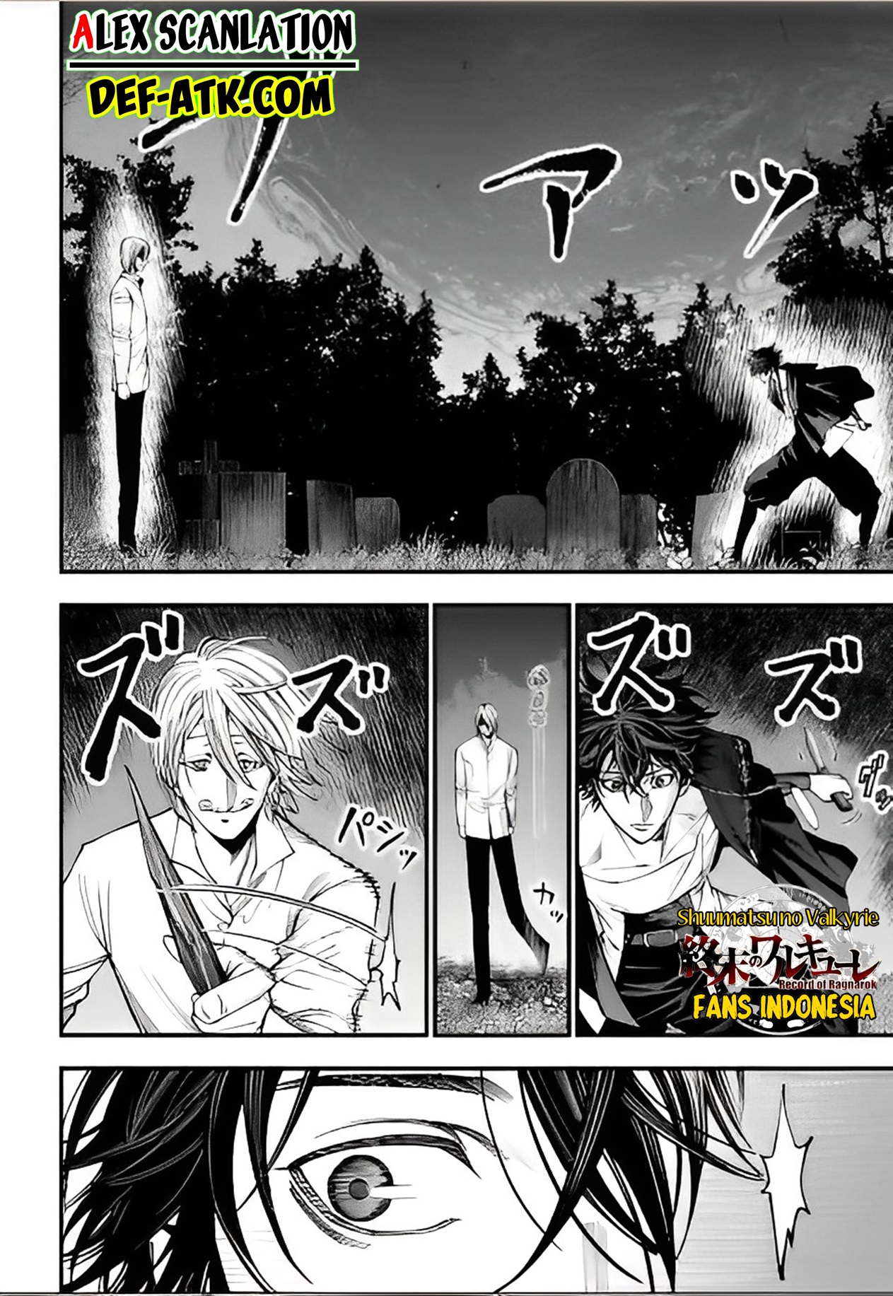 Shuumatsu no Walküre Kitan: Jack the Ripper no Jikenbo Chapter 12 - halaman 6