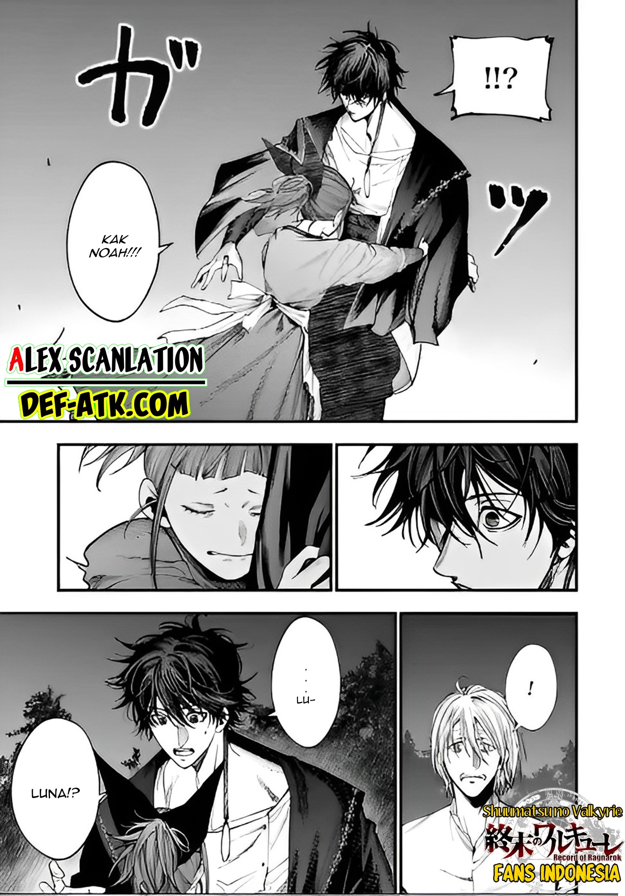 Shuumatsu no Walküre Kitan: Jack the Ripper no Jikenbo Chapter 12 - halaman 7
