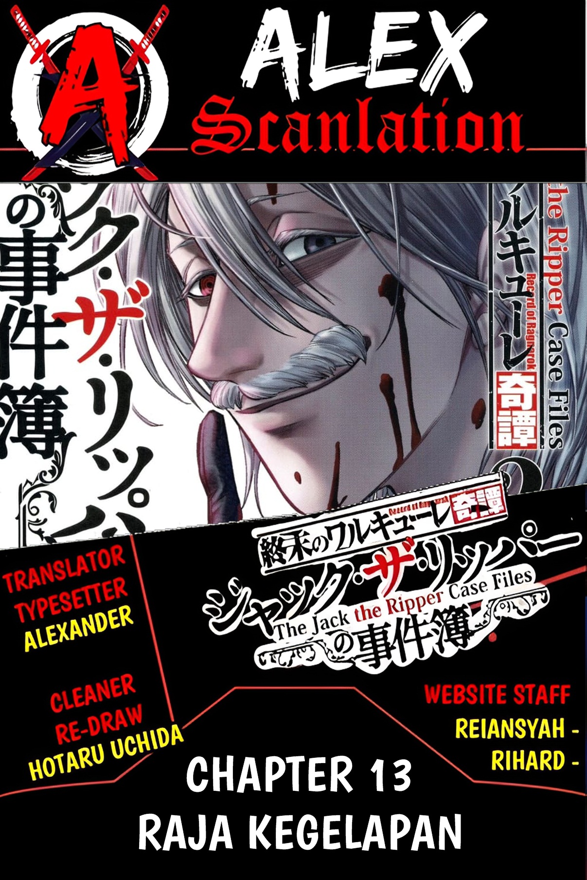 Shuumatsu no Walküre Kitan: Jack the Ripper no Jikenbo Chapter 13 - halaman 1