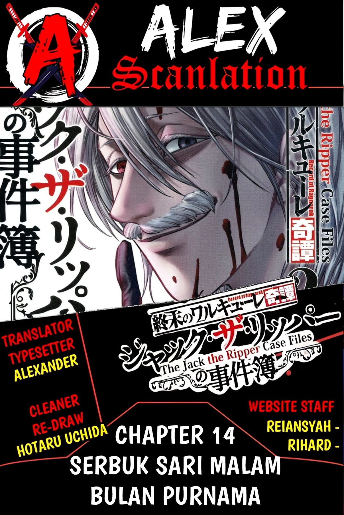 Shuumatsu no Walküre Kitan: Jack the Ripper no Jikenbo Chapter 14 - halaman 1