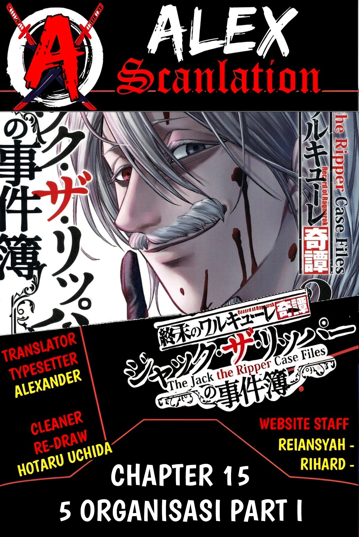 Shuumatsu no Walküre Kitan: Jack the Ripper no Jikenbo Chapter 15 - halaman 1