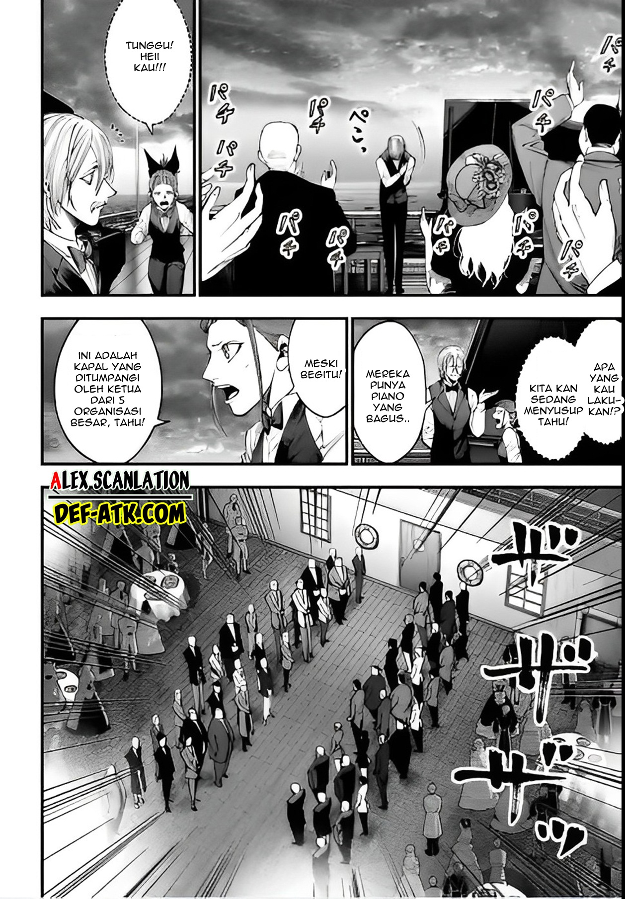 Shuumatsu no Walküre Kitan: Jack the Ripper no Jikenbo Chapter 15 - halaman 17