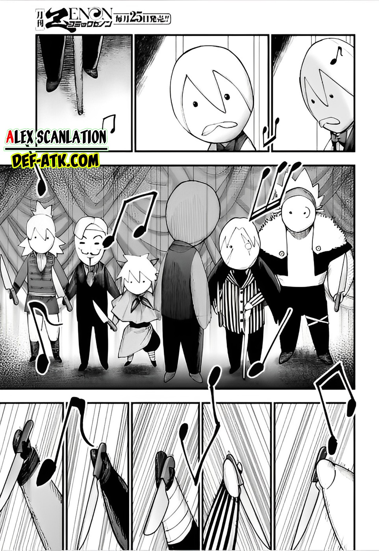 Shuumatsu no Walküre Kitan: Jack the Ripper no Jikenbo Chapter 16 - halaman 17