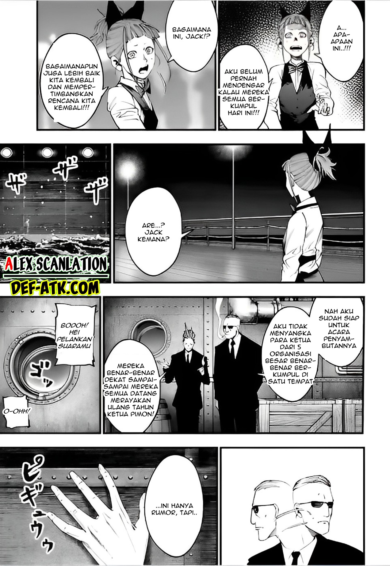 Shuumatsu no Walküre Kitan: Jack the Ripper no Jikenbo Chapter 16 - halaman 19