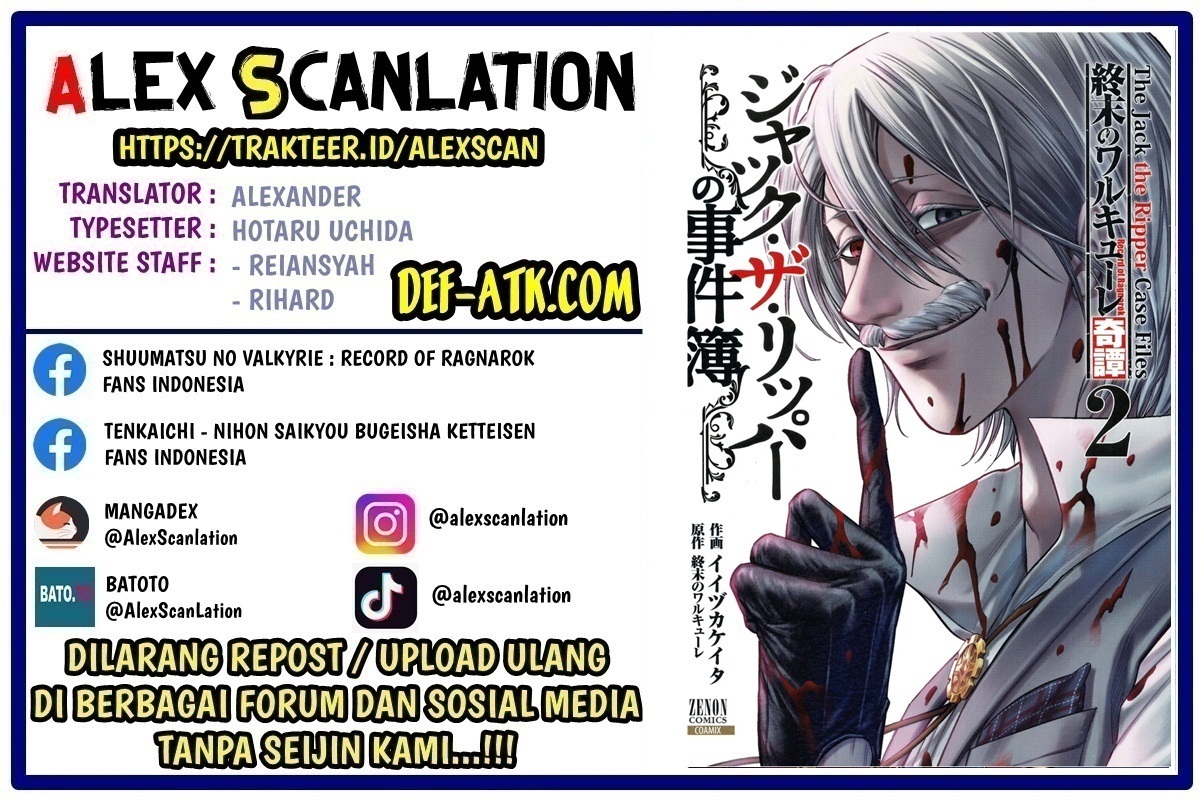 Shuumatsu no Walküre Kitan: Jack the Ripper no Jikenbo Chapter 16 - halaman 2