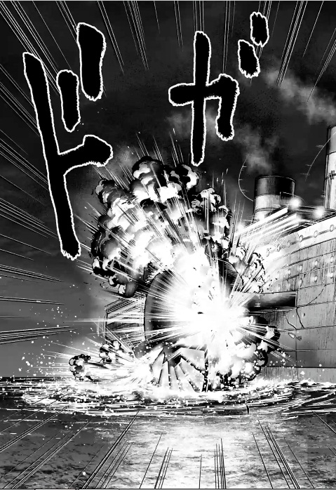 Shuumatsu no Walküre Kitan: Jack the Ripper no Jikenbo Chapter 17 - halaman 26