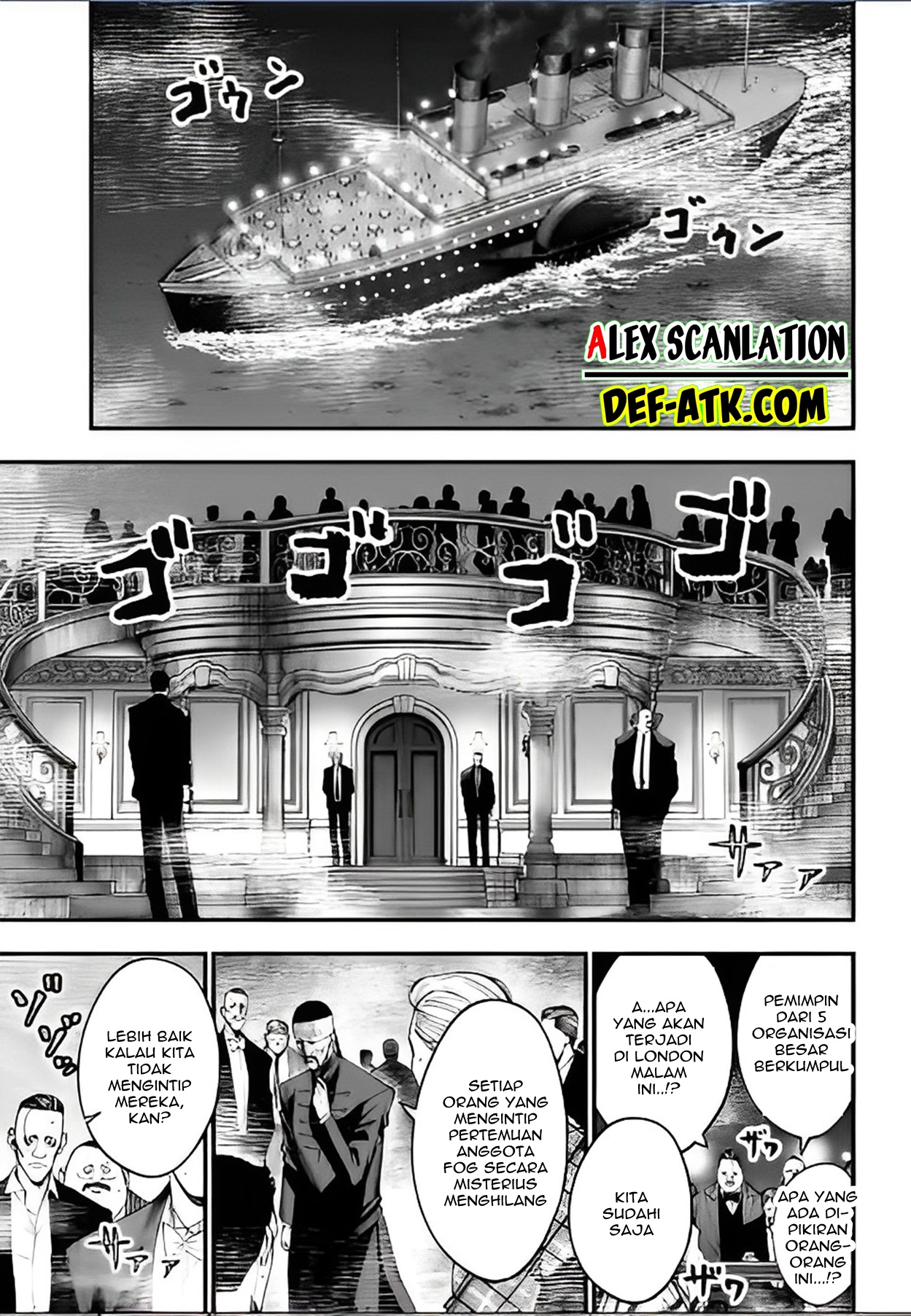 Shuumatsu no Walküre Kitan: Jack the Ripper no Jikenbo Chapter 17 - halaman 3