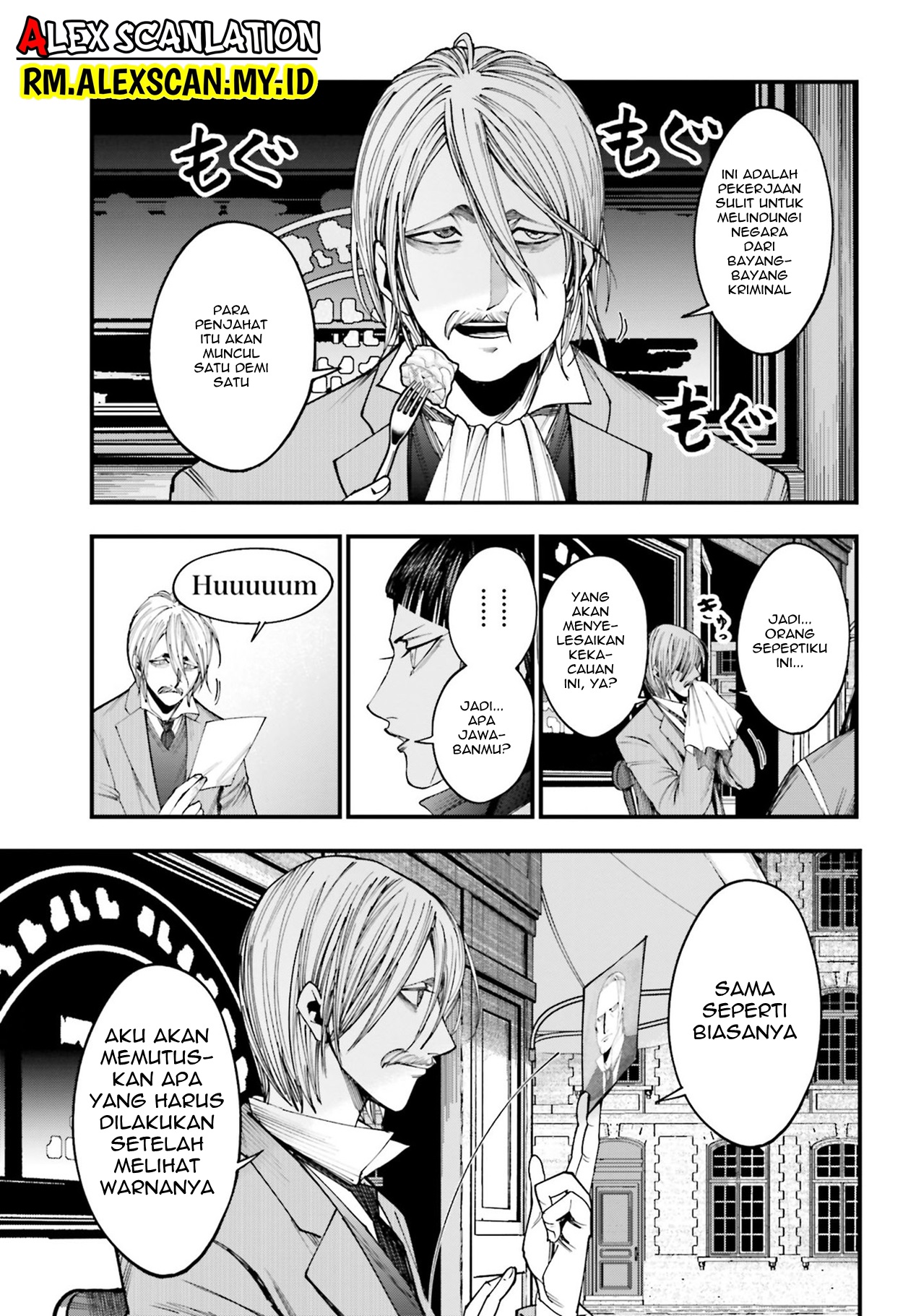 Shuumatsu no Walküre Kitan: Jack the Ripper no Jikenbo Chapter 2 - halaman 14