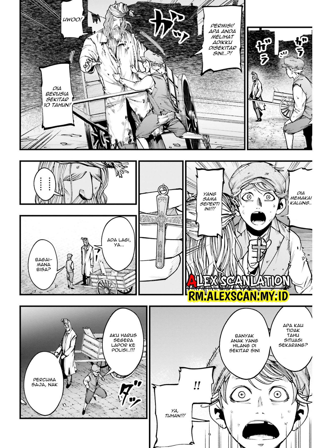Shuumatsu no Walküre Kitan: Jack the Ripper no Jikenbo Chapter 2 - halaman 3