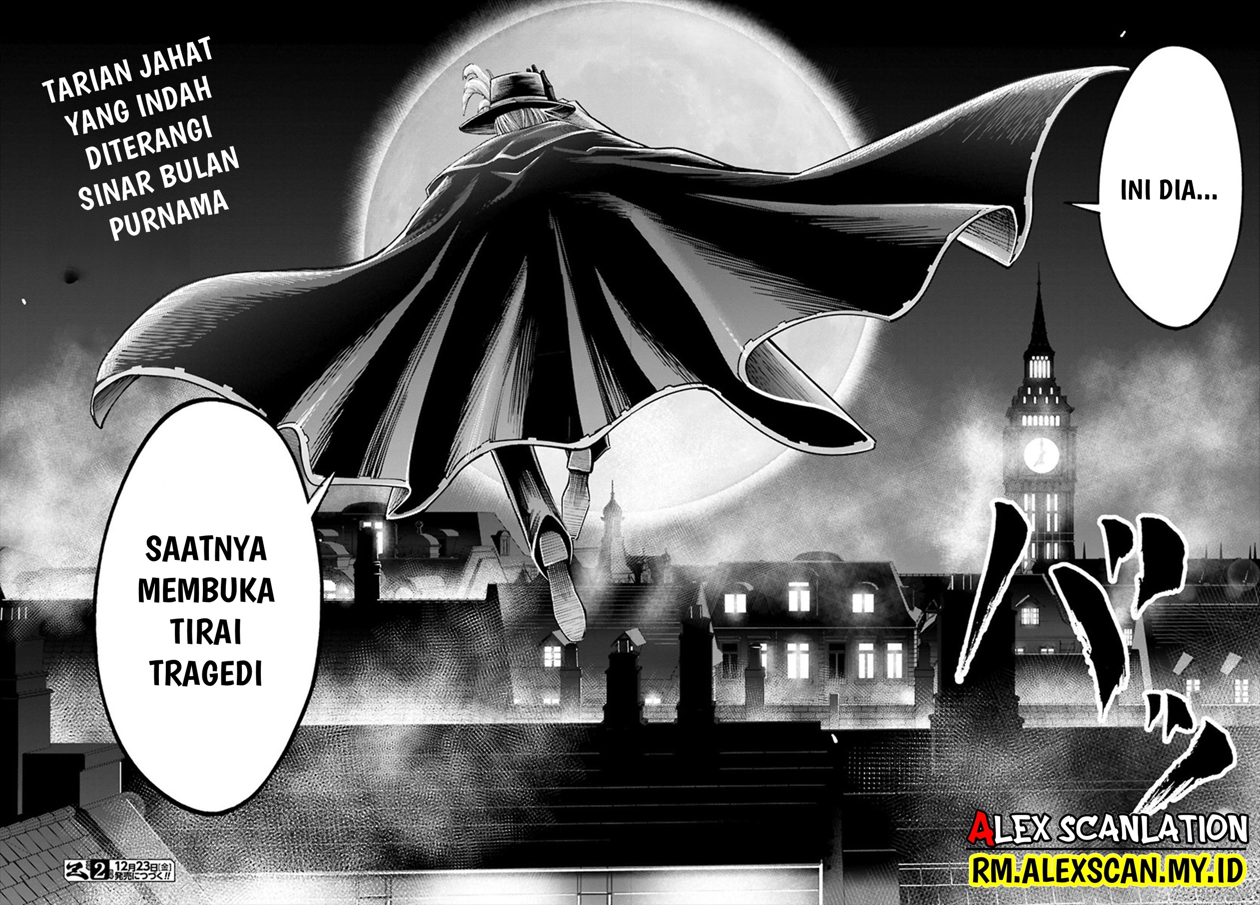 Shuumatsu no Walküre Kitan: Jack the Ripper no Jikenbo Chapter 2 - halaman 31