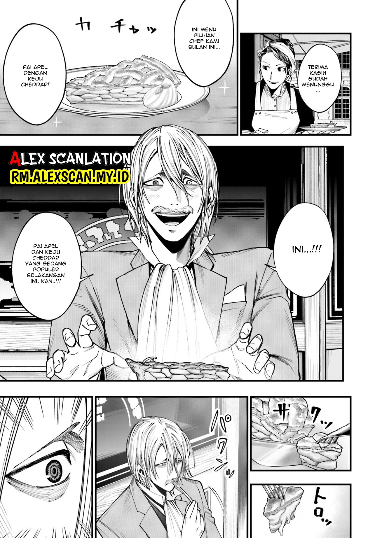Shuumatsu no Walküre Kitan: Jack the Ripper no Jikenbo Chapter 2 - halaman 6