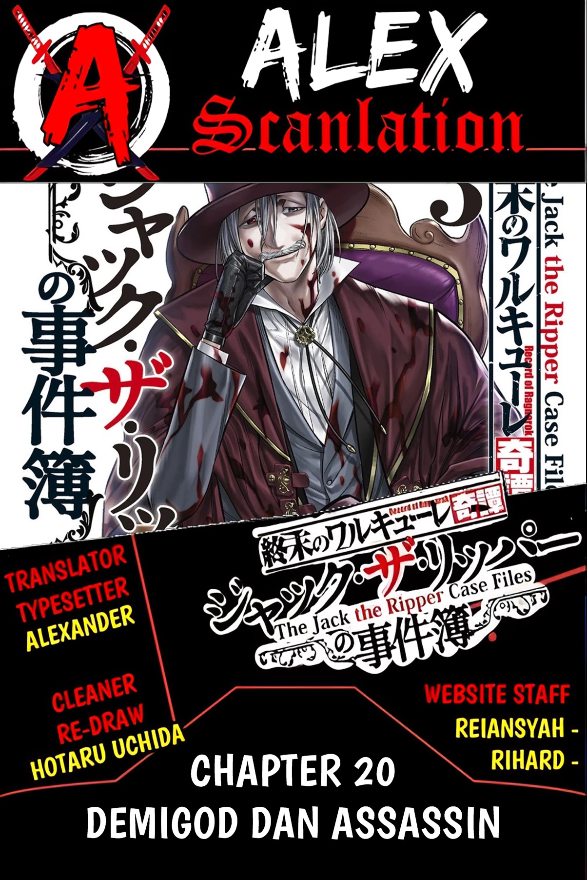 Shuumatsu no Walküre Kitan: Jack the Ripper no Jikenbo Chapter 20 - halaman 1