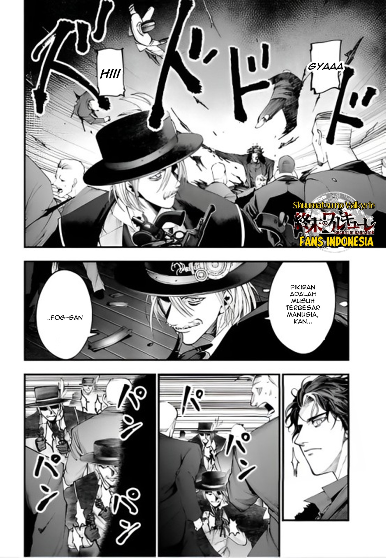 Shuumatsu no Walküre Kitan: Jack the Ripper no Jikenbo Chapter 20 - halaman 12