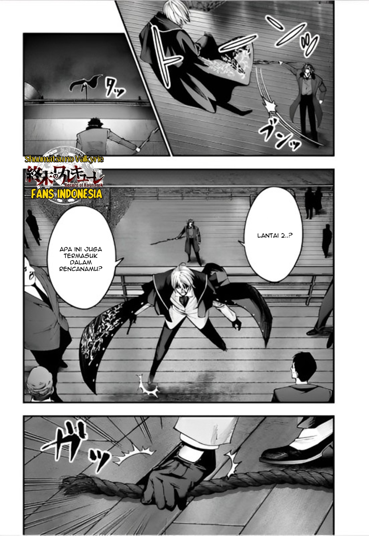 Shuumatsu no Walküre Kitan: Jack the Ripper no Jikenbo Chapter 20 - halaman 16