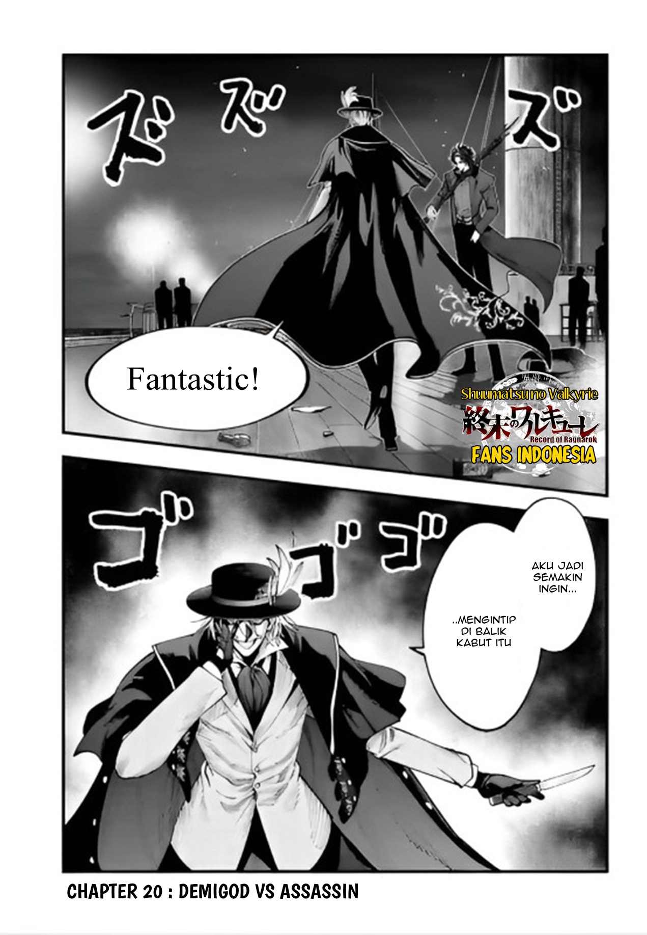 Shuumatsu no Walküre Kitan: Jack the Ripper no Jikenbo Chapter 20 - halaman 3