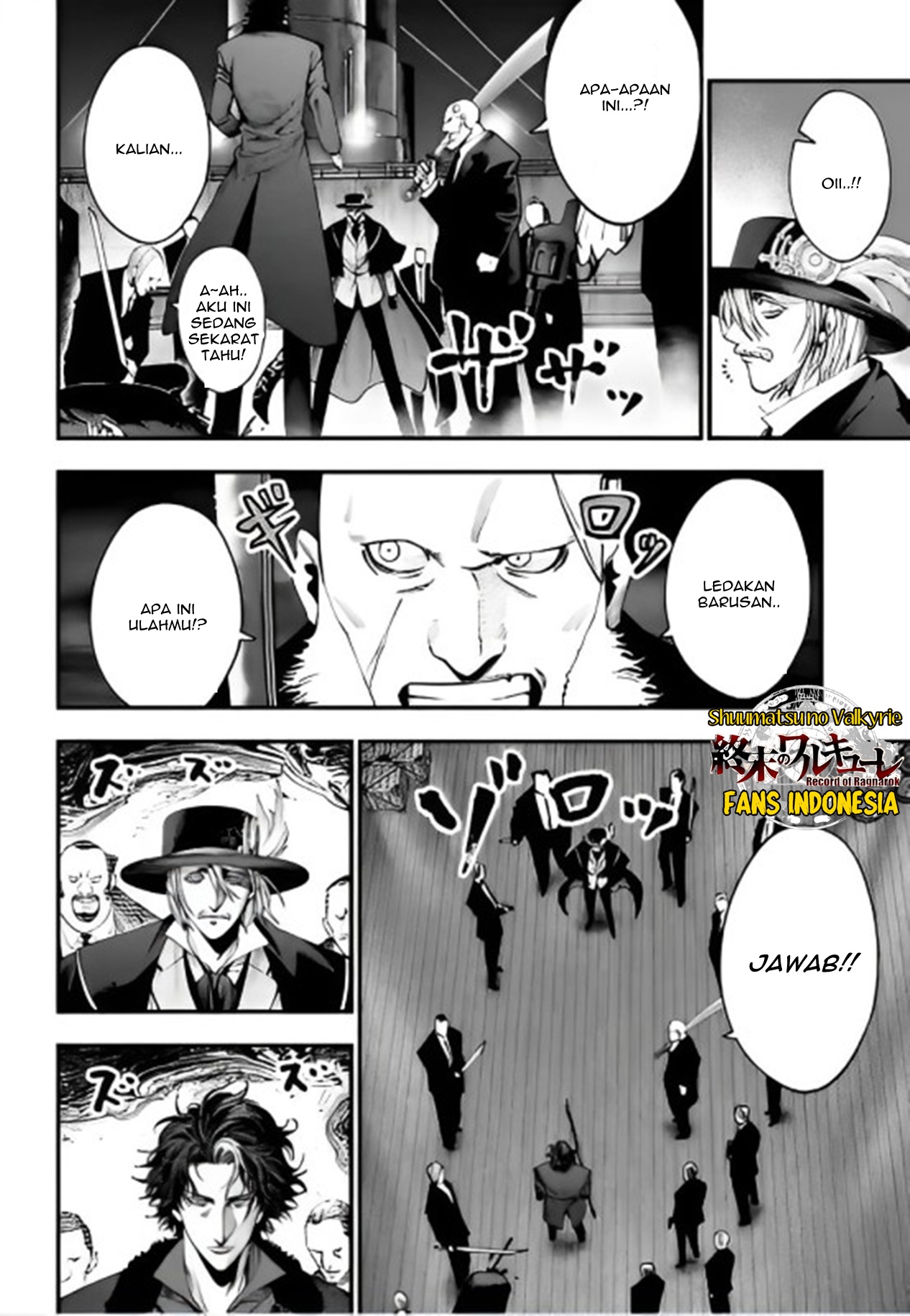 Shuumatsu no Walküre Kitan: Jack the Ripper no Jikenbo Chapter 20 - halaman 4
