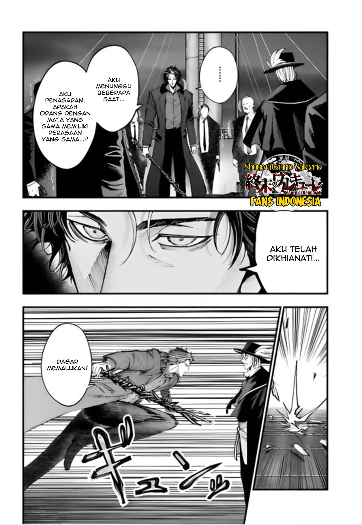 Shuumatsu no Walküre Kitan: Jack the Ripper no Jikenbo Chapter 20 - halaman 6