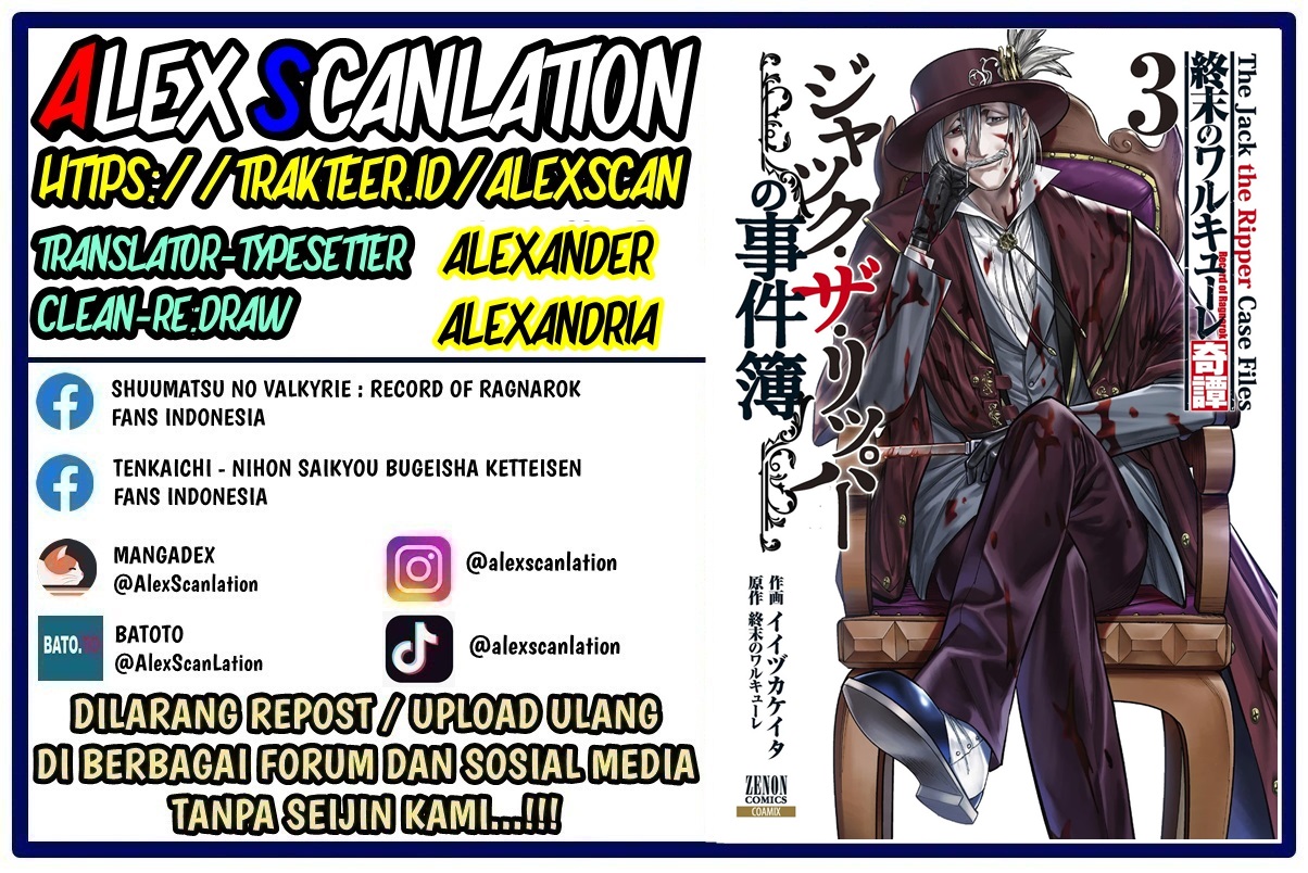 Shuumatsu no Walküre Kitan: Jack the Ripper no Jikenbo Chapter 21 - halaman 2