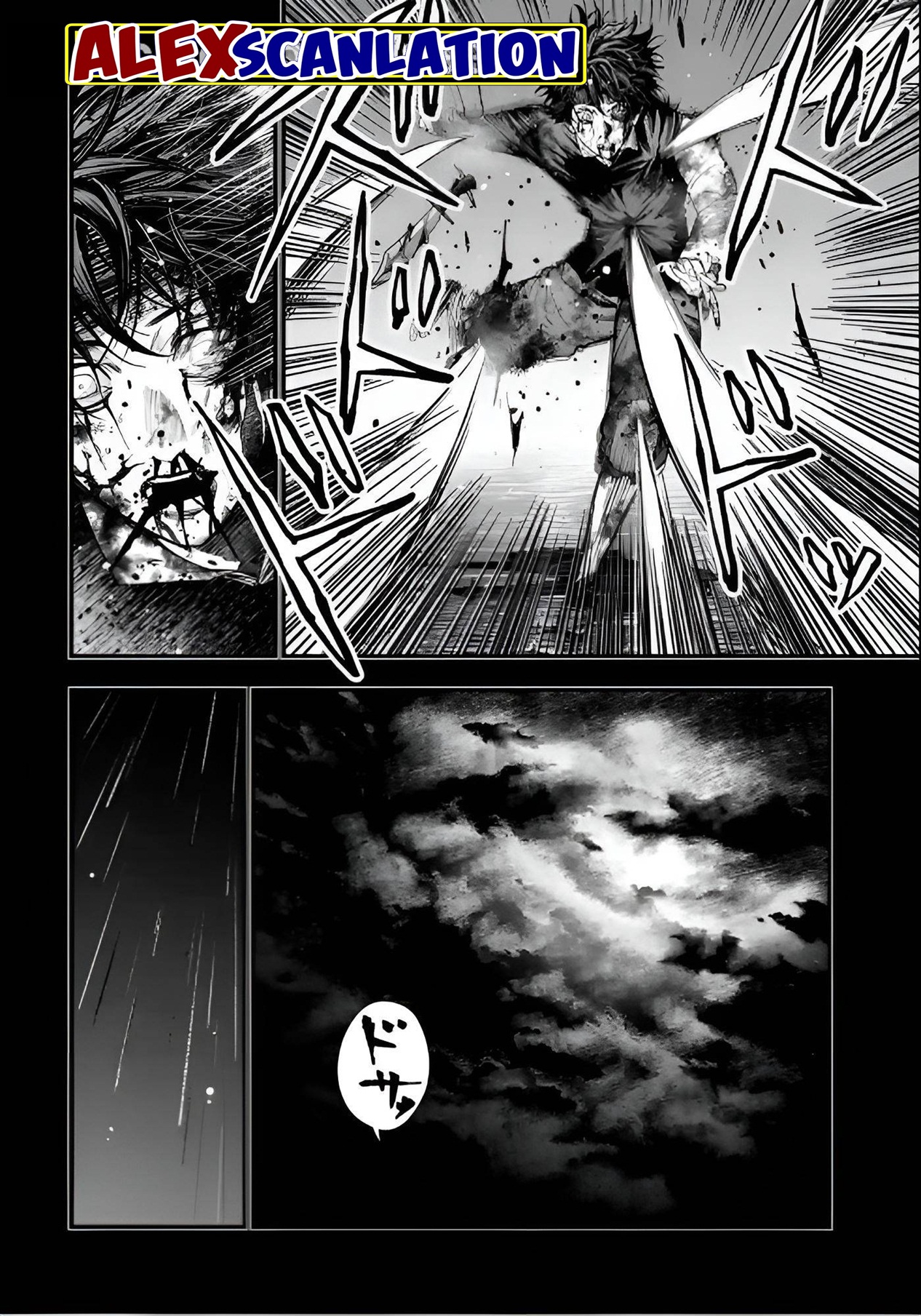 Shuumatsu no Walküre Kitan: Jack the Ripper no Jikenbo Chapter 22 - halaman 16
