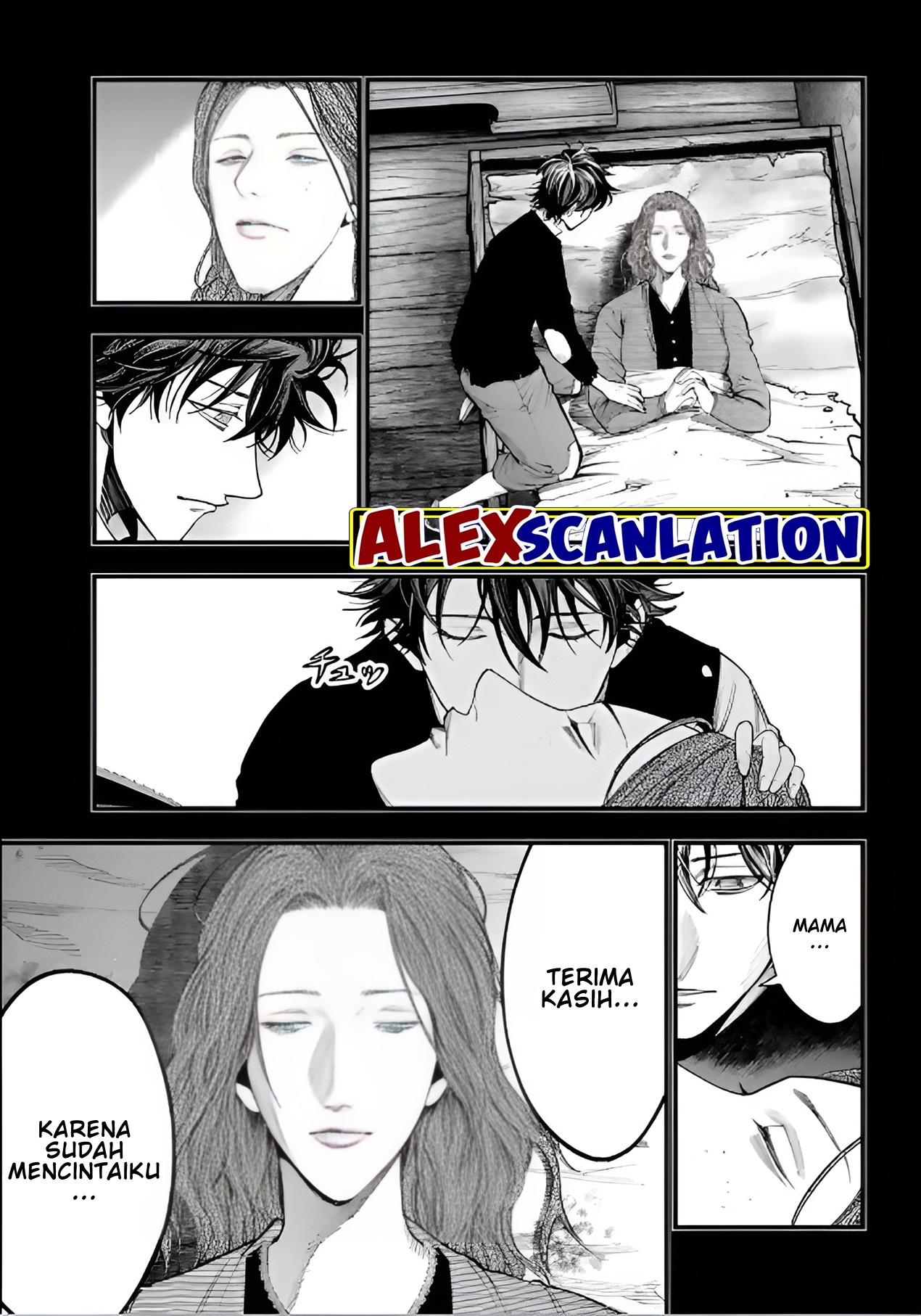 Shuumatsu no Walküre Kitan: Jack the Ripper no Jikenbo Chapter 22 - halaman 5