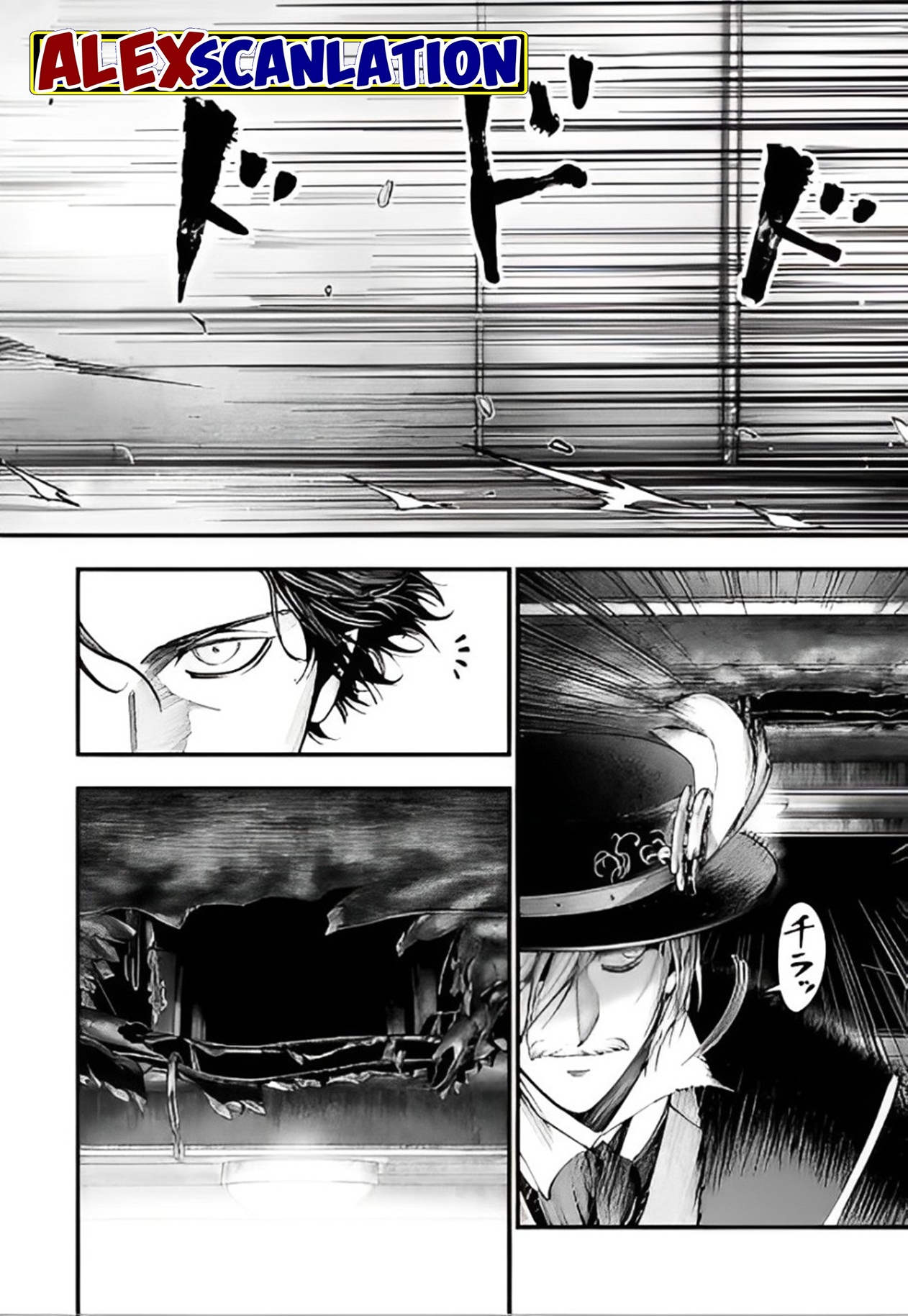 Shuumatsu no Walküre Kitan: Jack the Ripper no Jikenbo Chapter 25 - halaman 18