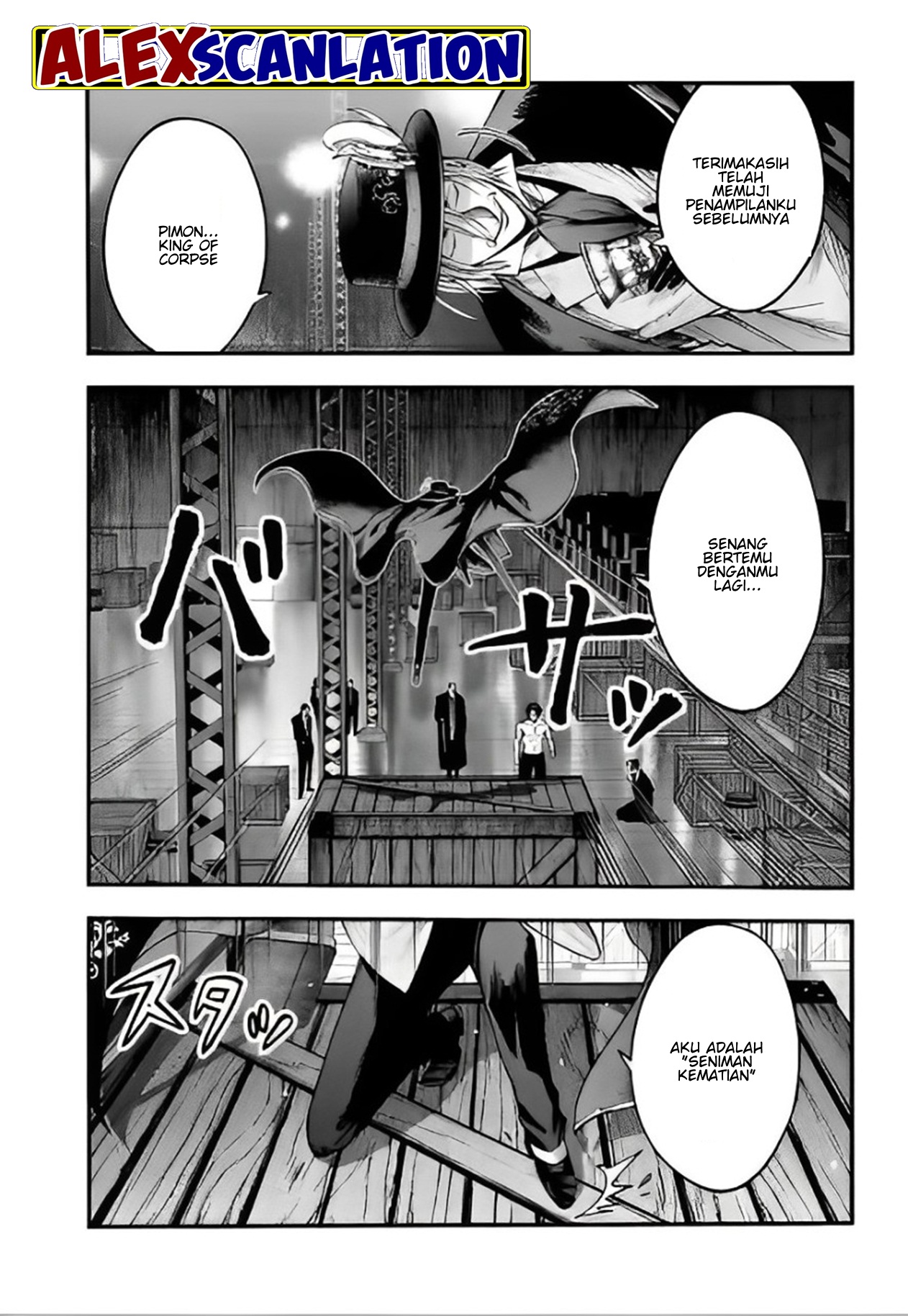 Shuumatsu no Walküre Kitan: Jack the Ripper no Jikenbo Chapter 25 - halaman 5