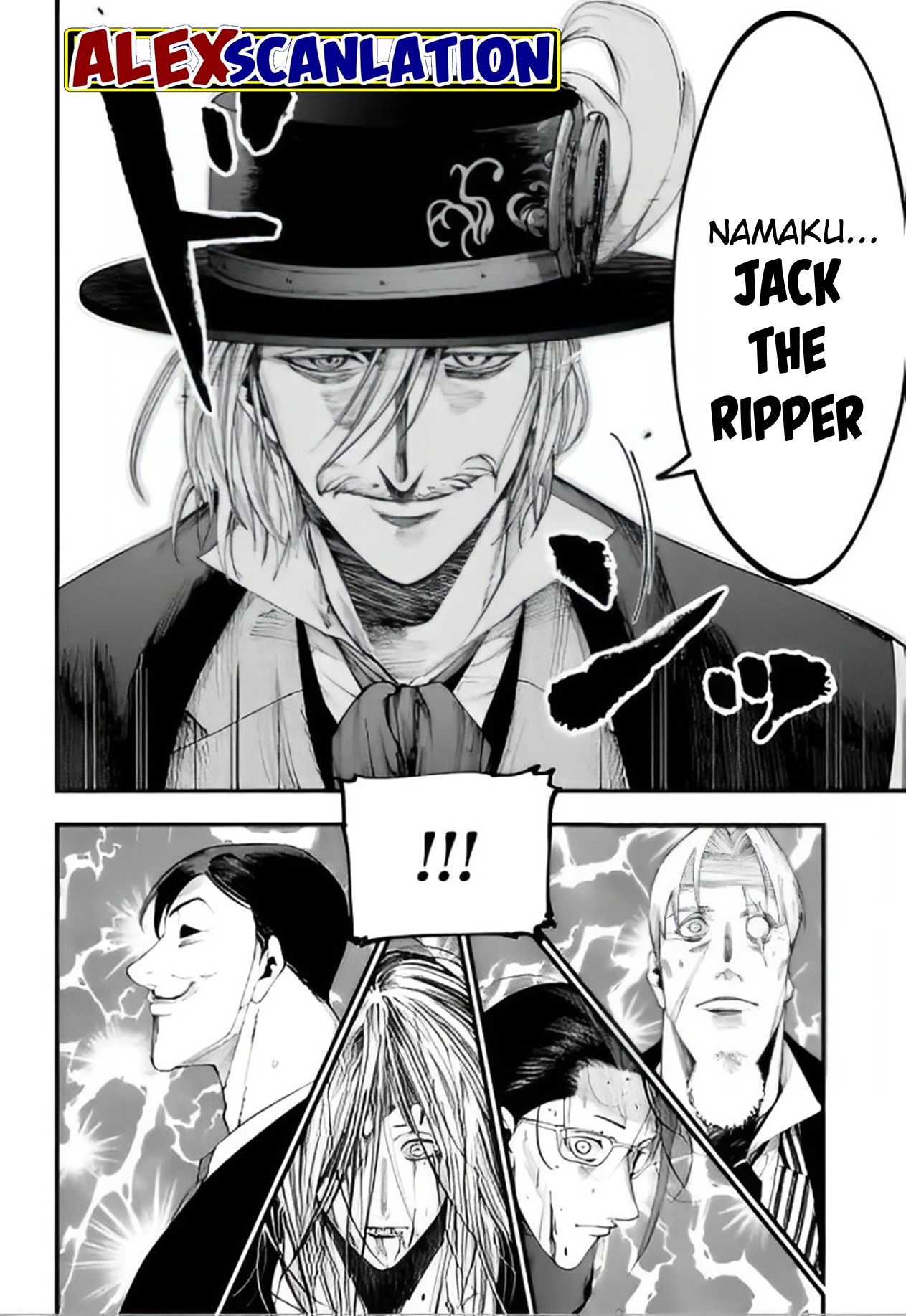 Shuumatsu no Walküre Kitan: Jack the Ripper no Jikenbo Chapter 25 - halaman 6