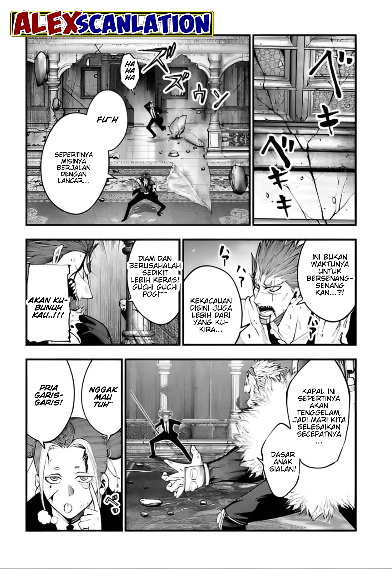 Shuumatsu no Walküre Kitan: Jack the Ripper no Jikenbo Chapter 26 - halaman 10