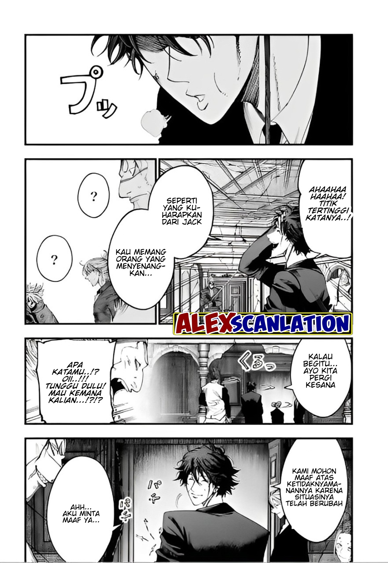 Shuumatsu no Walküre Kitan: Jack the Ripper no Jikenbo Chapter 26 - halaman 18