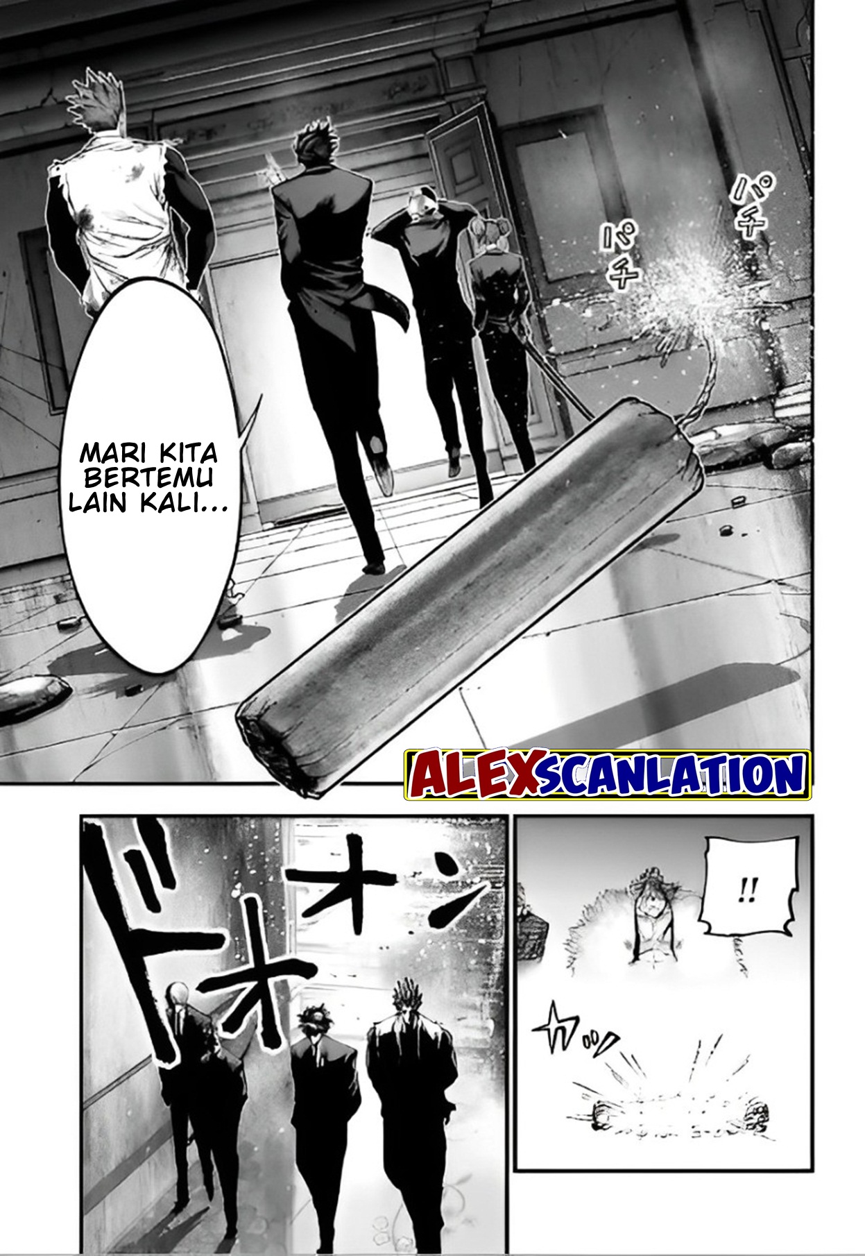 Shuumatsu no Walküre Kitan: Jack the Ripper no Jikenbo Chapter 26 - halaman 19