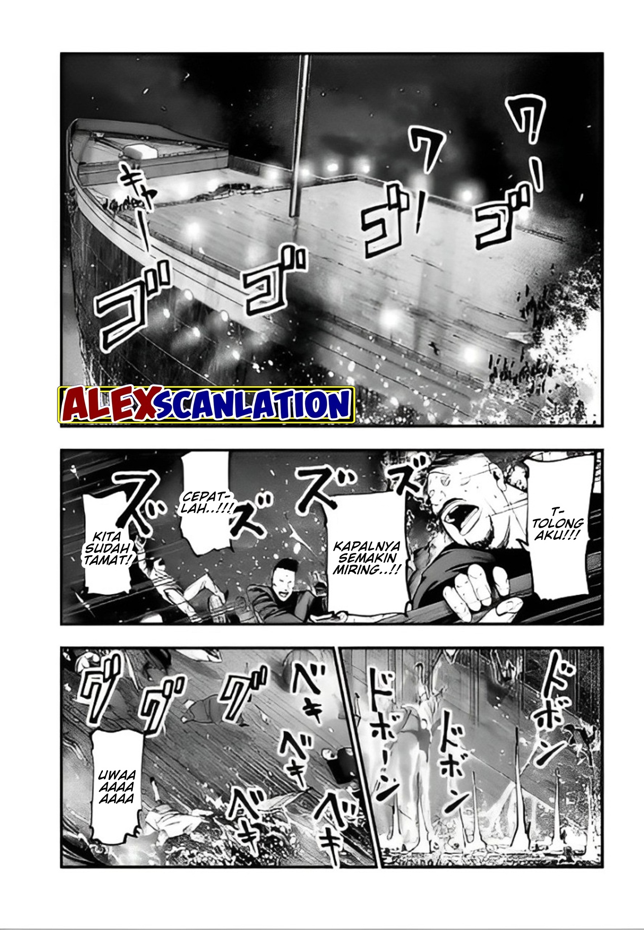 Shuumatsu no Walküre Kitan: Jack the Ripper no Jikenbo Chapter 26 - halaman 25