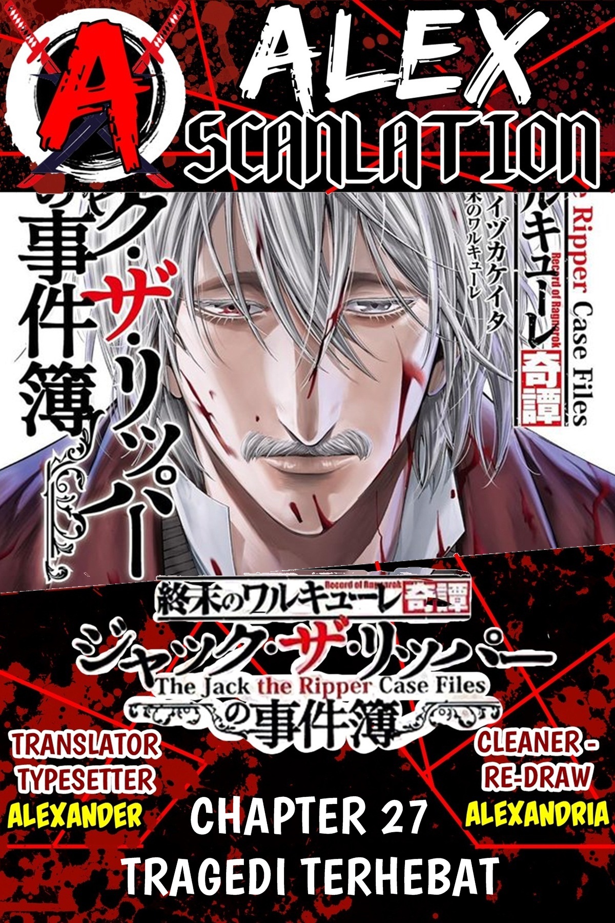 Shuumatsu no Walküre Kitan: Jack the Ripper no Jikenbo Chapter 27 - halaman 1