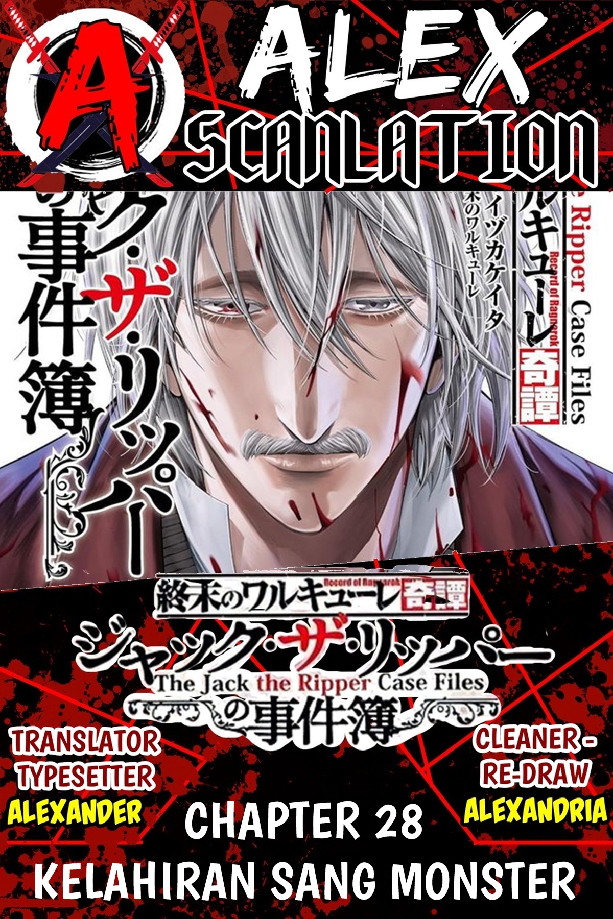 Shuumatsu no Walküre Kitan: Jack the Ripper no Jikenbo Chapter 28 - halaman 1
