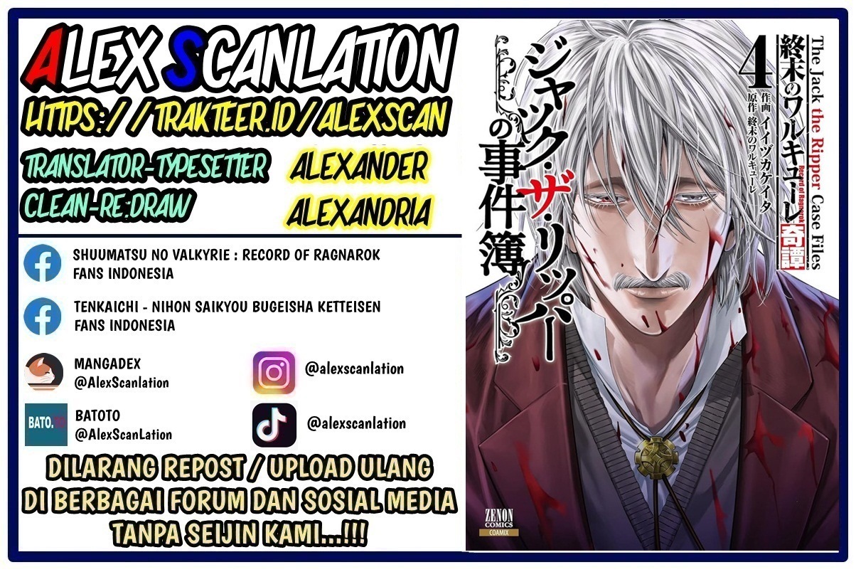 Shuumatsu no Walküre Kitan: Jack the Ripper no Jikenbo Chapter 28 - halaman 2