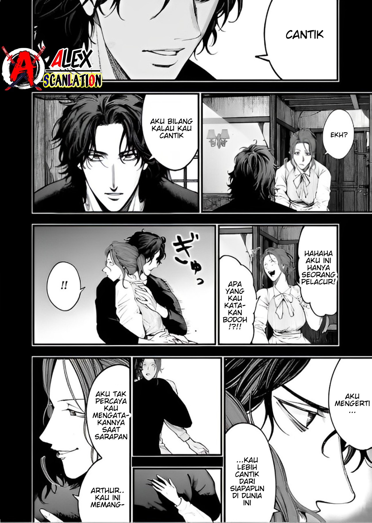 Shuumatsu no Walküre Kitan: Jack the Ripper no Jikenbo Chapter 29 - halaman 18