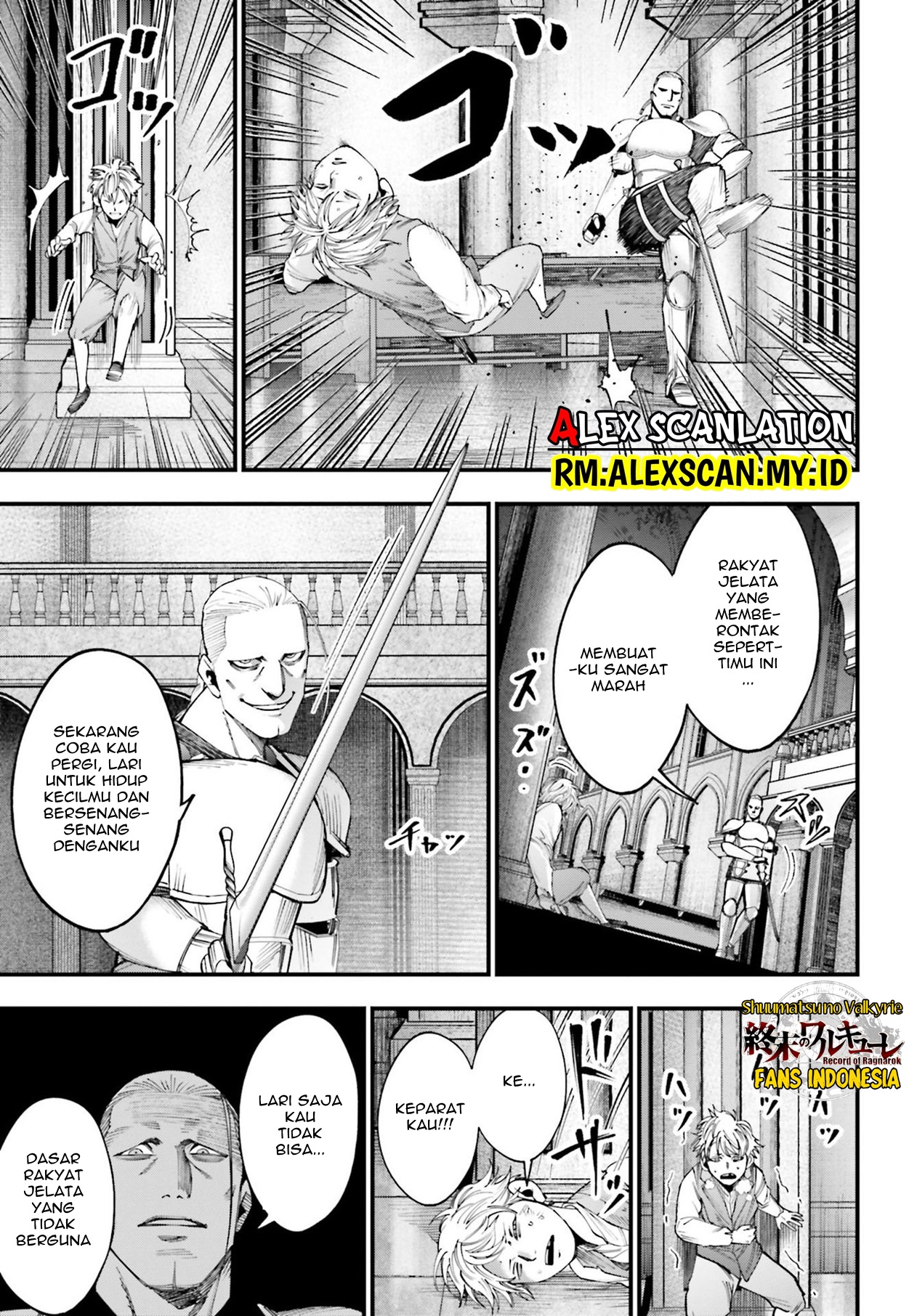Shuumatsu no Walküre Kitan: Jack the Ripper no Jikenbo Chapter 3 - halaman 11