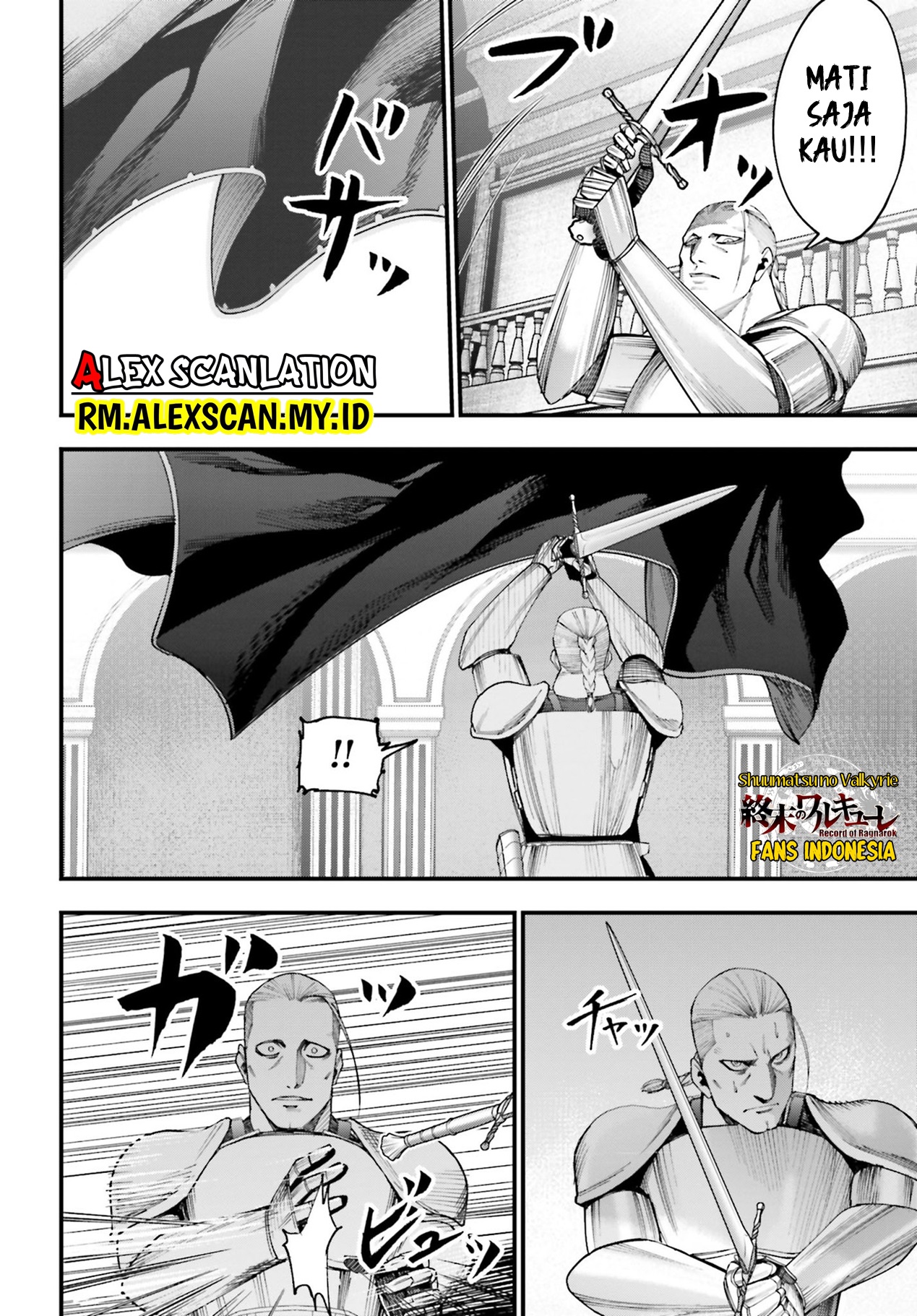 Shuumatsu no Walküre Kitan: Jack the Ripper no Jikenbo Chapter 3 - halaman 12