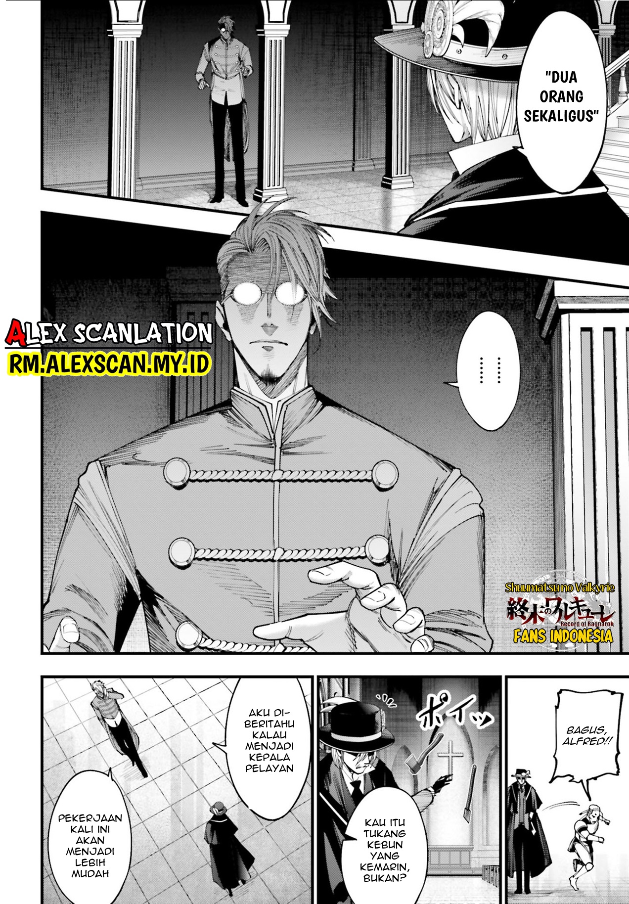 Shuumatsu no Walküre Kitan: Jack the Ripper no Jikenbo Chapter 3 - halaman 21