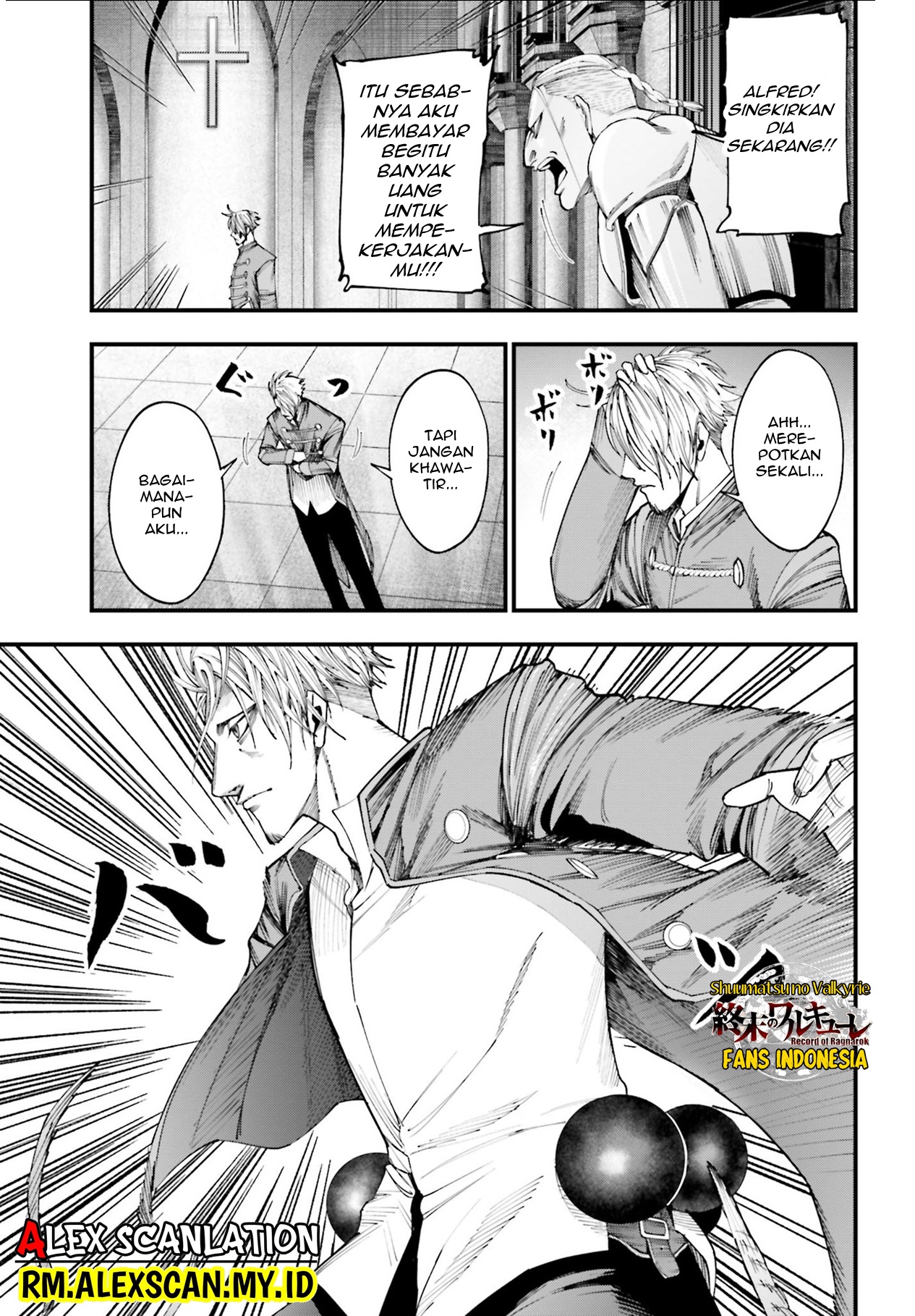 Shuumatsu no Walküre Kitan: Jack the Ripper no Jikenbo Chapter 3 - halaman 24