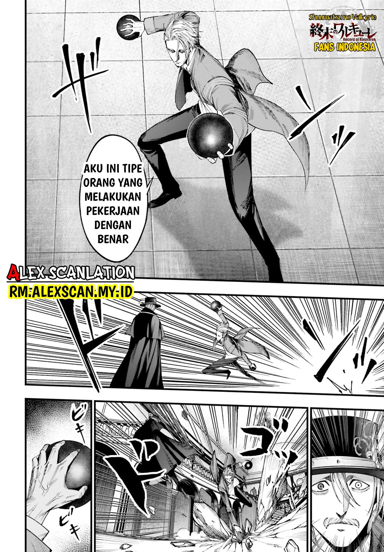 Shuumatsu no Walküre Kitan: Jack the Ripper no Jikenbo Chapter 3 - halaman 25