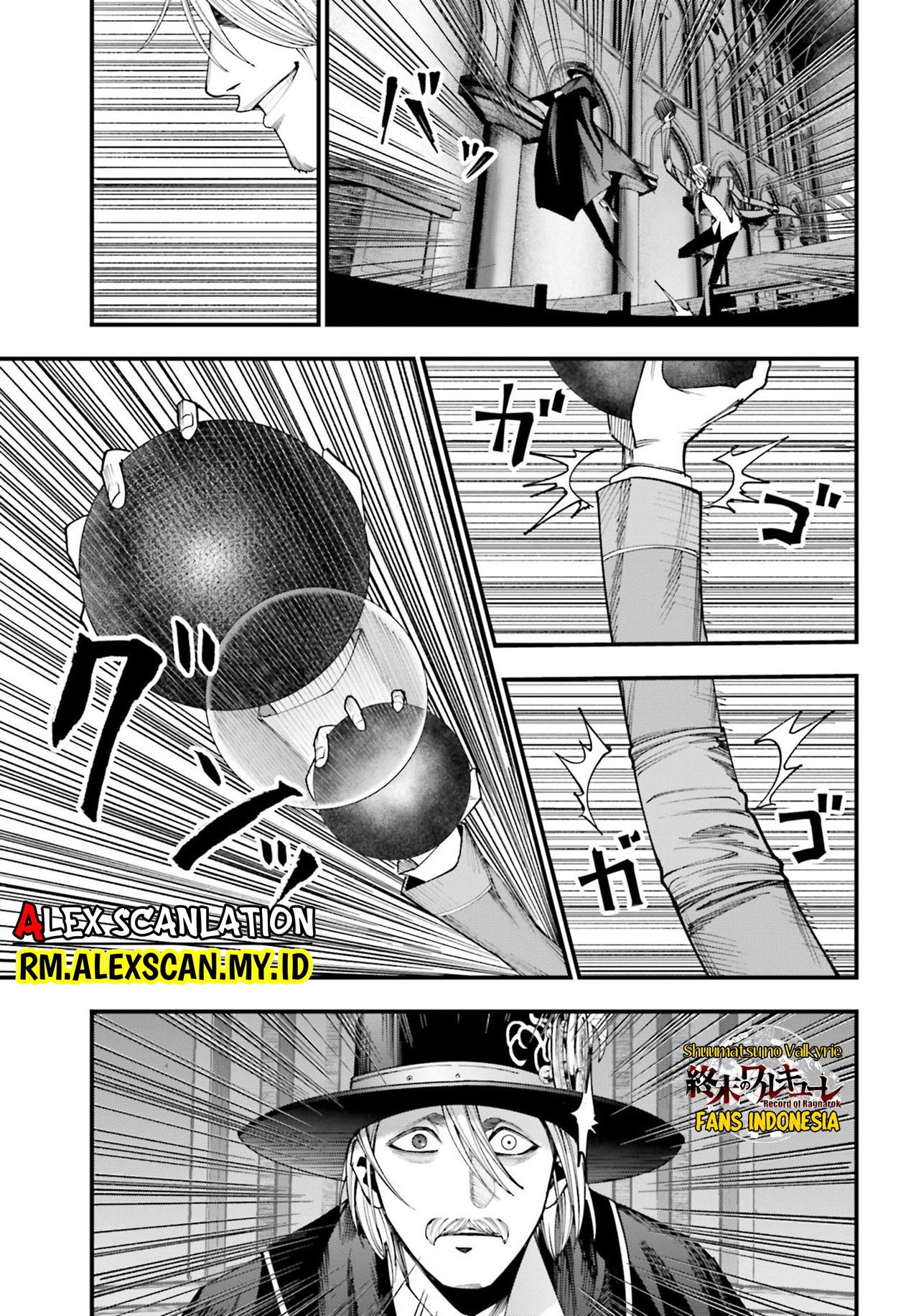 Shuumatsu no Walküre Kitan: Jack the Ripper no Jikenbo Chapter 3 - halaman 28
